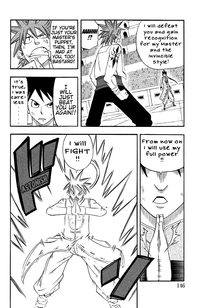 Buster Keel! Chapter 31 page 7 - Chapter 31: Adventurer's Circus (Part 6)
