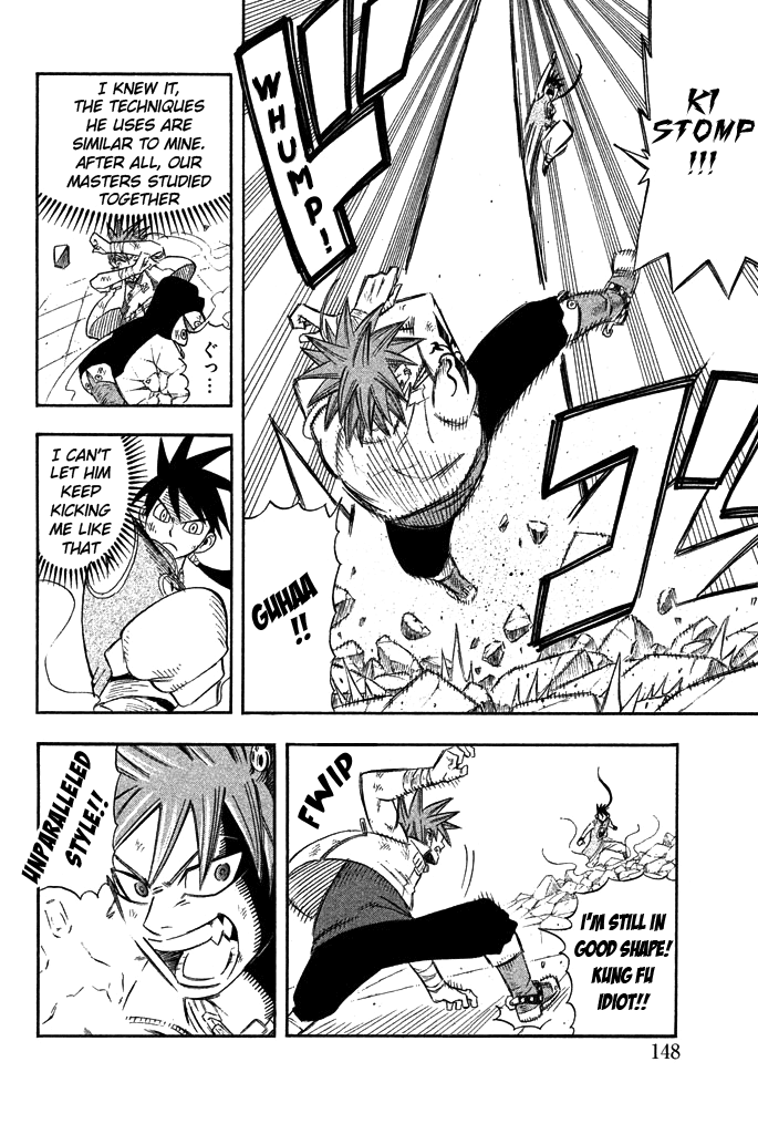 Buster Keel! Chapter 31 page 9 - Chapter 31: Adventurer's Circus (Part 6)