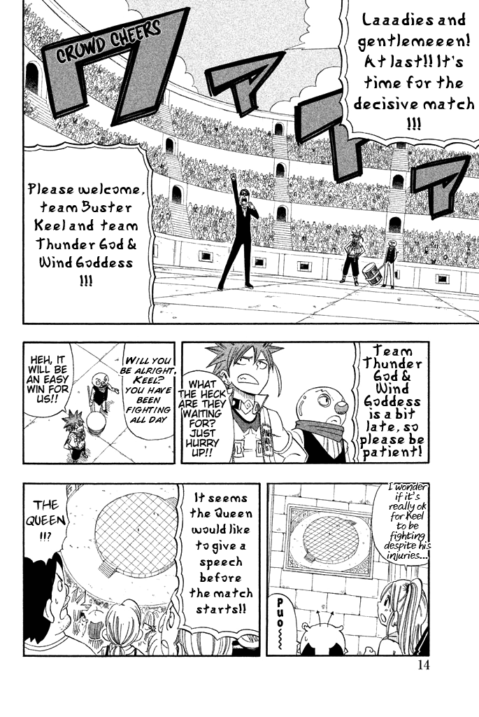 Buster Keel! Chapter 32 page 14 - Chapter 32: Adventurer's Circus (Part 7)