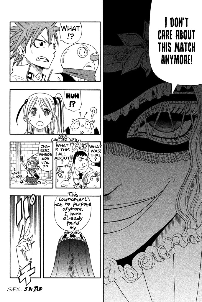 Buster Keel! Chapter 32 page 16 - Chapter 32: Adventurer's Circus (Part 7)