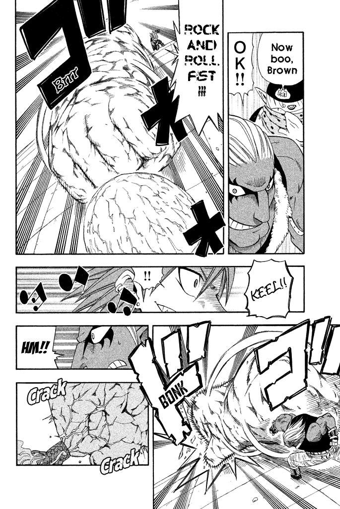 Buster Keel! Chapter 32 page 32 - Chapter 32: Adventurer's Circus (Part 7)