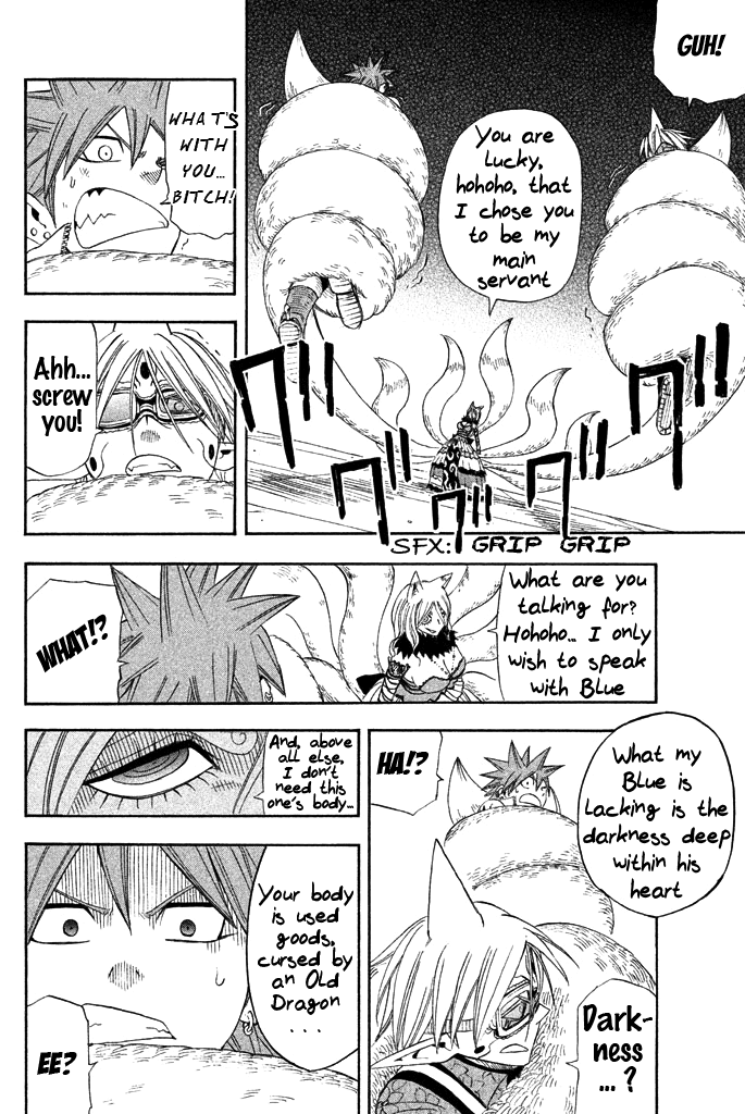 Buster Keel! Chapter 32 page 38 - Chapter 32: Adventurer's Circus (Part 7)