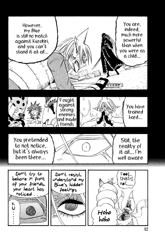 Buster Keel! Chapter 32 page 42 - Chapter 32: Adventurer's Circus (Part 7)