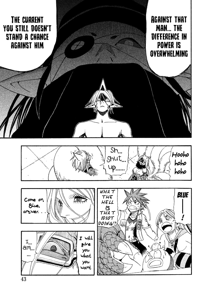 Buster Keel! Chapter 32 page 43 - Chapter 32: Adventurer's Circus (Part 7)