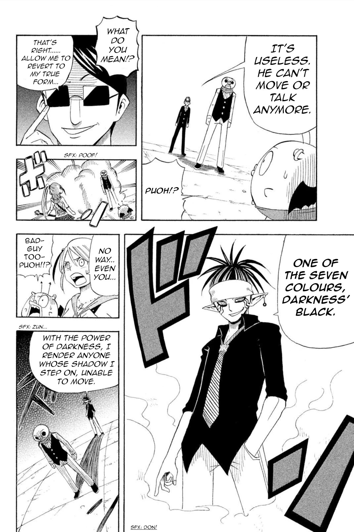 Buster Keel! Chapter 33 page 10 - Chapter 33: Adventurer's Circus (Part 8)
