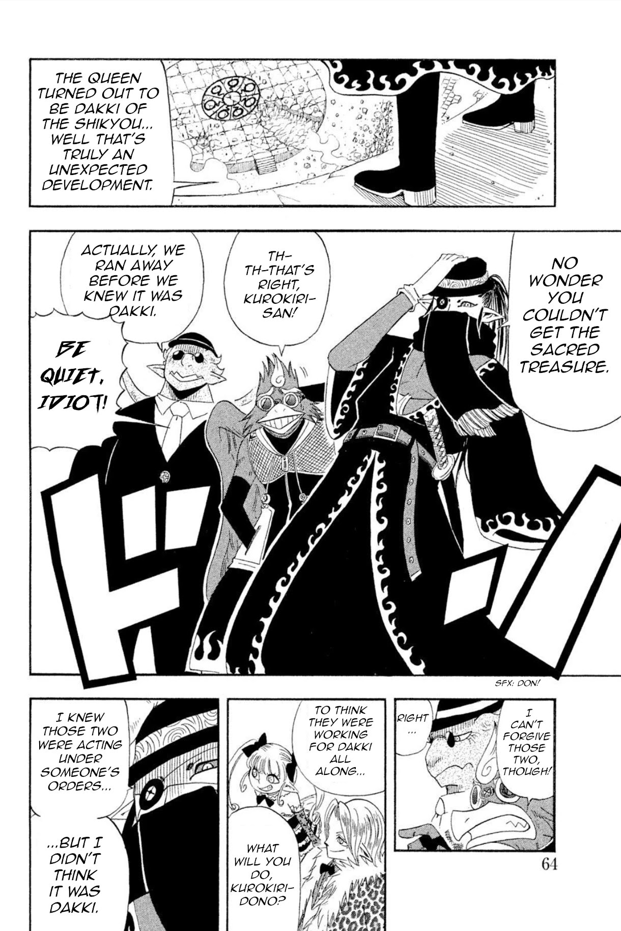 Buster Keel! Chapter 33 page 17 - Chapter 33: Adventurer's Circus (Part 8)