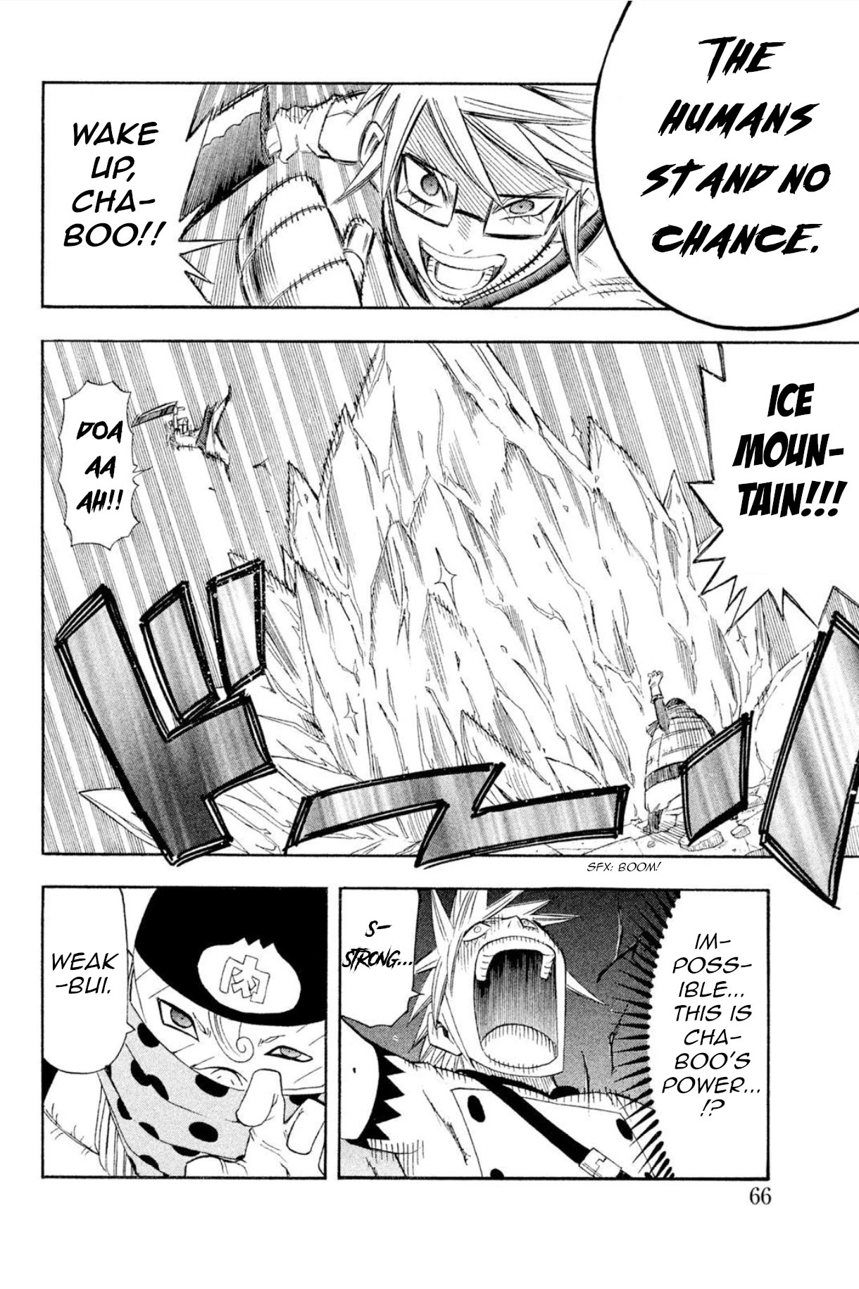 Buster Keel! Chapter 33 page 19 - Chapter 33: Adventurer's Circus (Part 8)