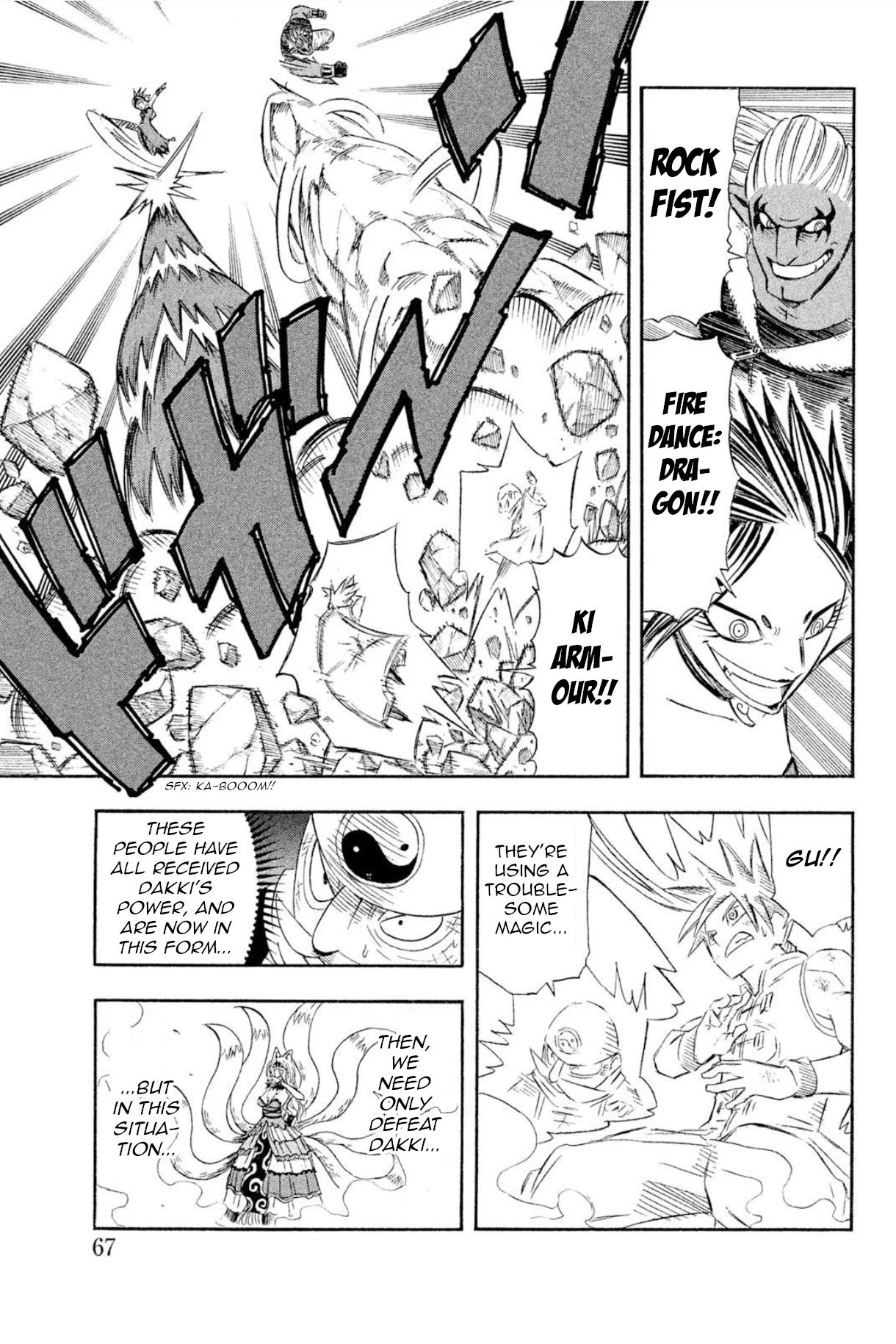 Buster Keel! Chapter 33 page 20 - Chapter 33: Adventurer's Circus (Part 8)