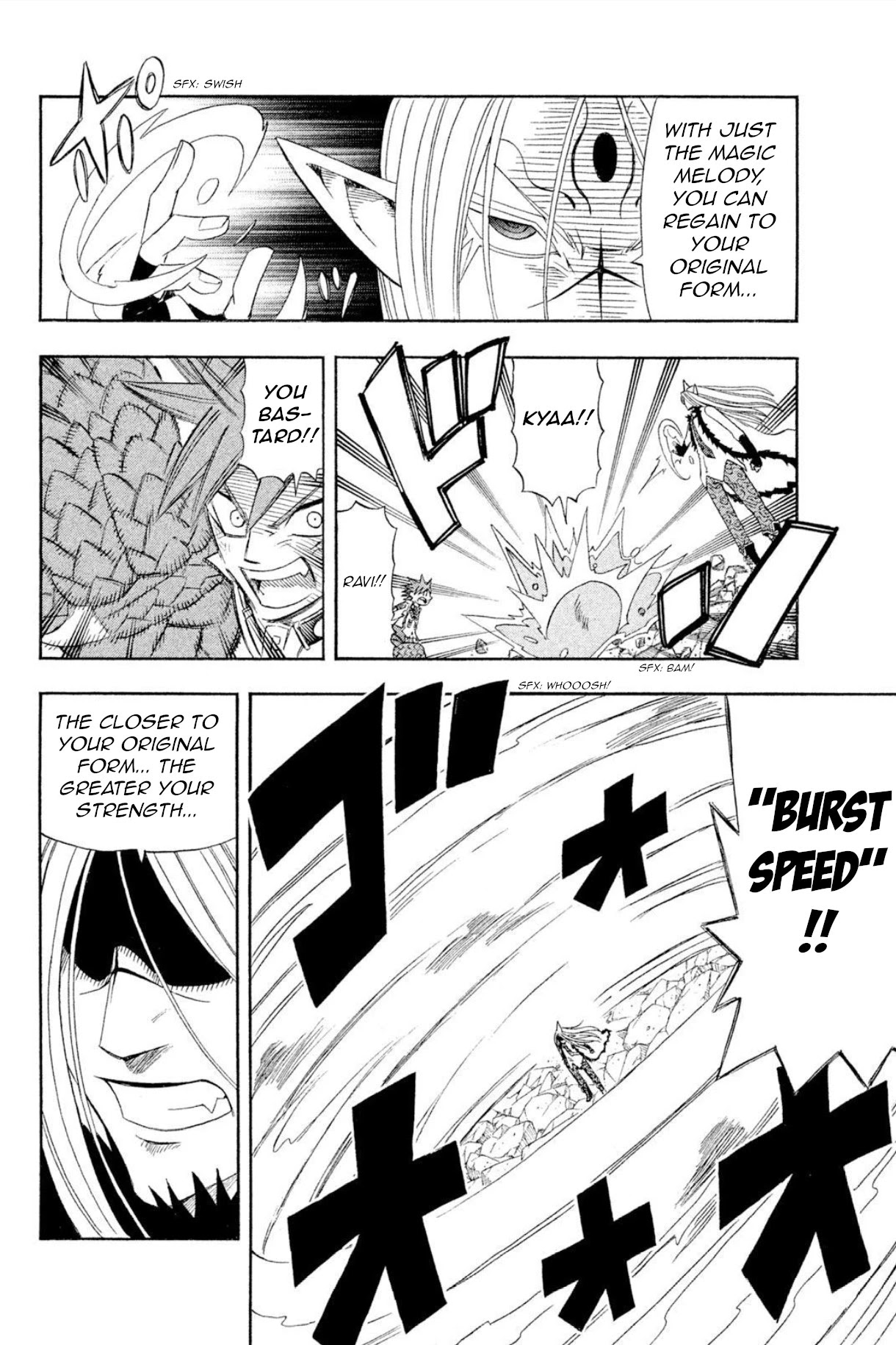 Buster Keel! Chapter 33 page 25 - Chapter 33: Adventurer's Circus (Part 8)
