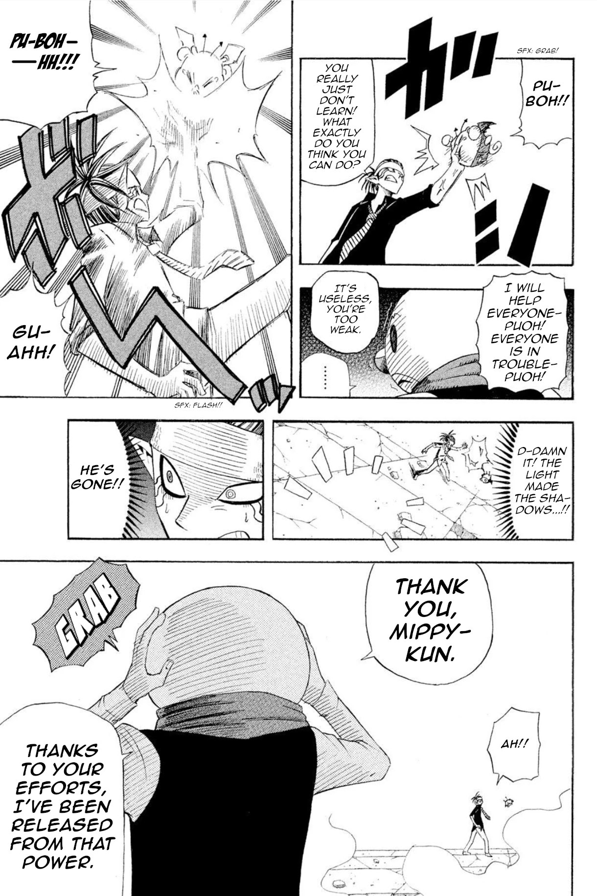 Buster Keel! Chapter 33 page 40 - Chapter 33: Adventurer's Circus (Part 8)