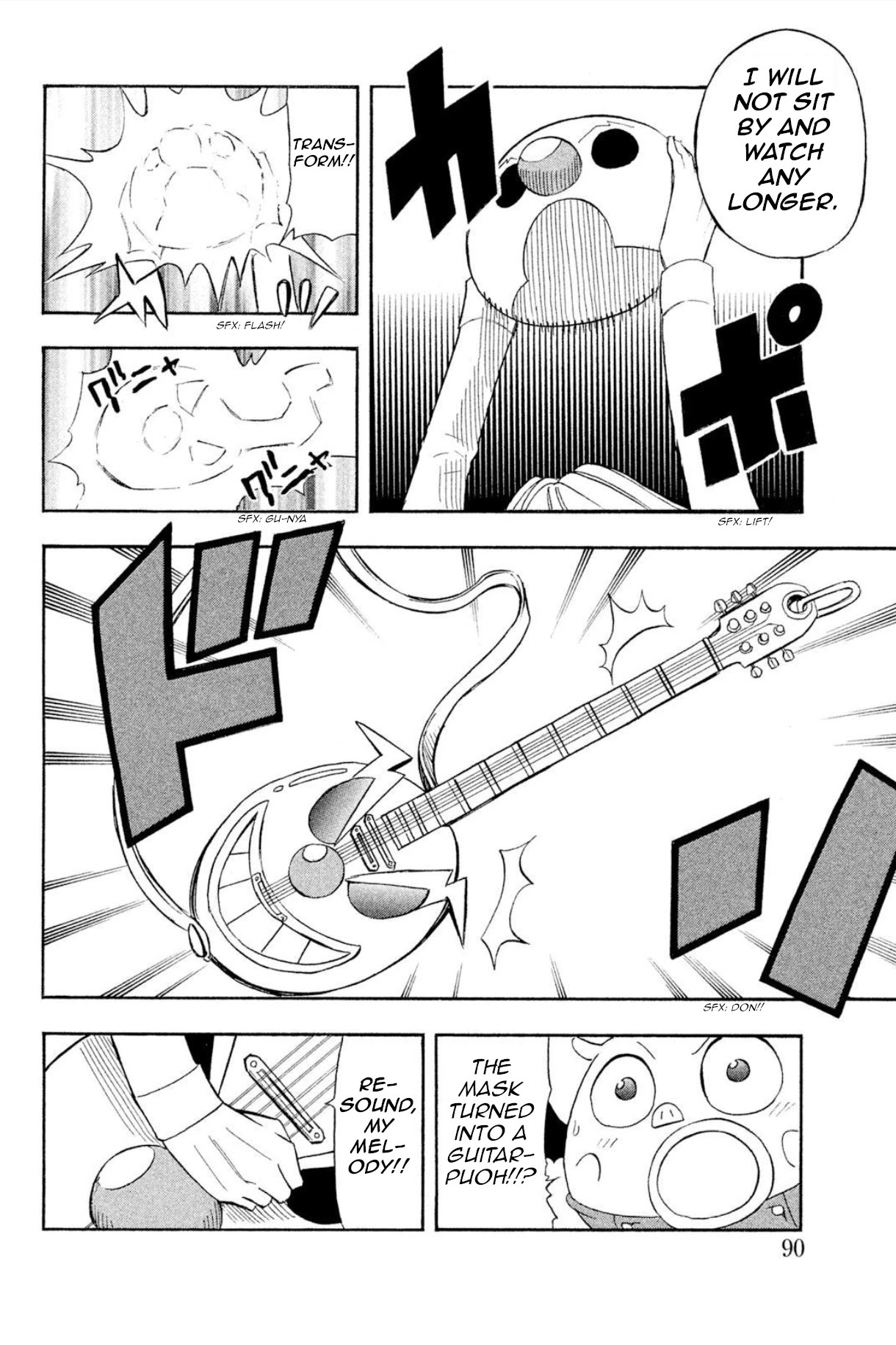 Buster Keel! Chapter 33 page 41 - Chapter 33: Adventurer's Circus (Part 8)