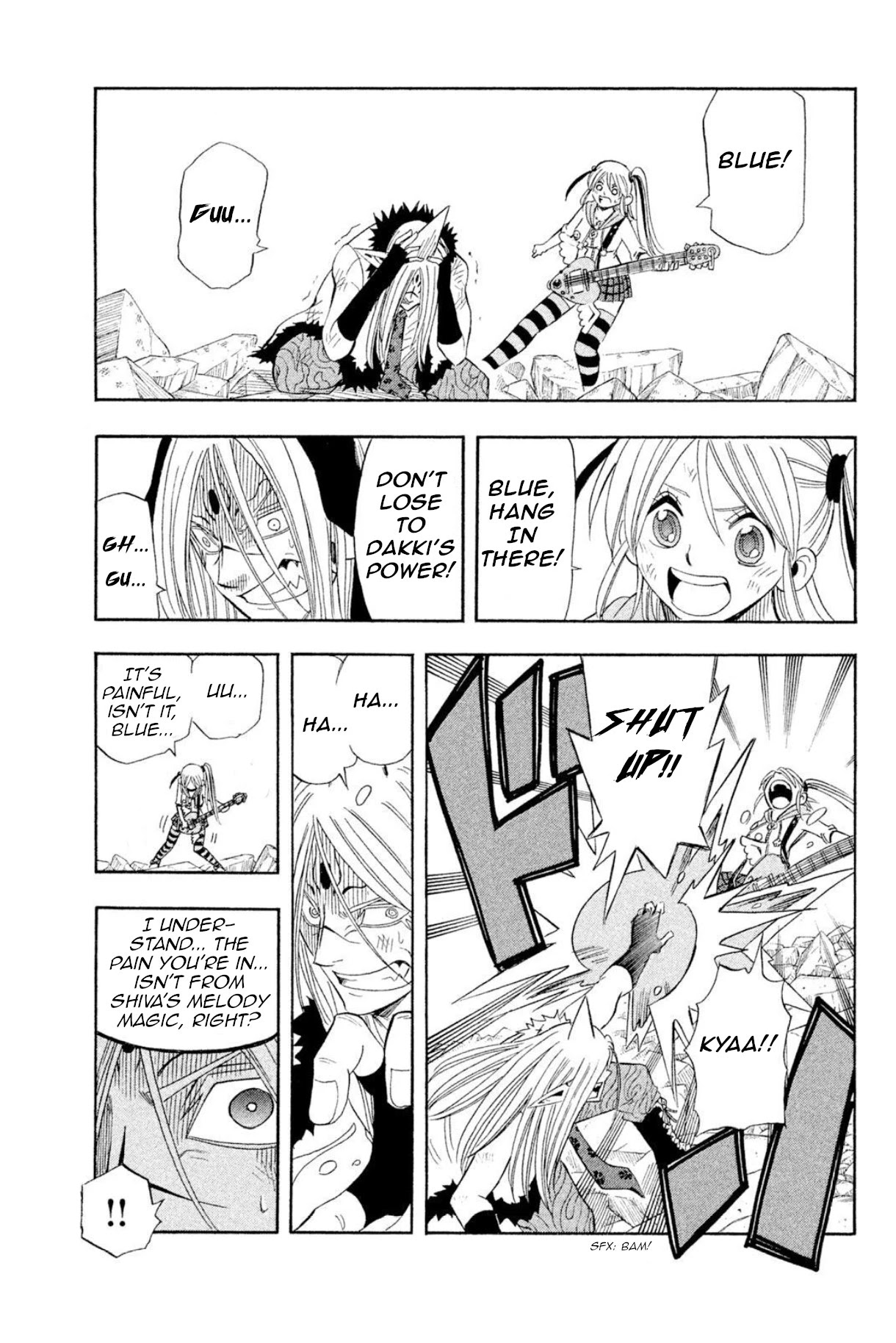 Buster Keel! Chapter 34 page 14 - Chapter 34: Adventurer's Circus (Part 9)