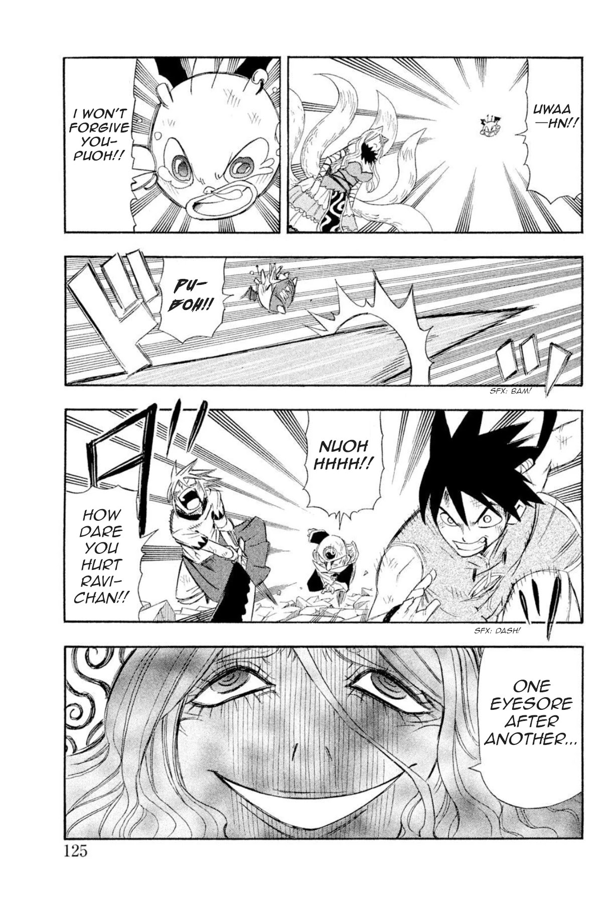 Buster Keel! Chapter 34 page 33 - Chapter 34: Adventurer's Circus (Part 9)