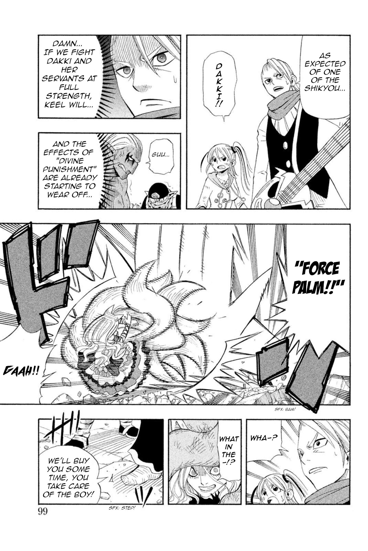 Buster Keel! Chapter 34 page 8 - Chapter 34: Adventurer's Circus (Part 9)