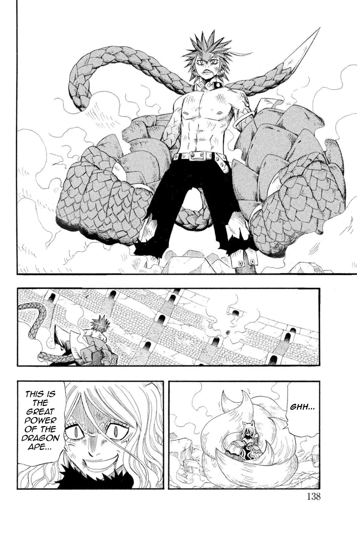 Buster Keel! Chapter 35 page 3 - Chapter 35: Adventurer's Circus (Part 10)