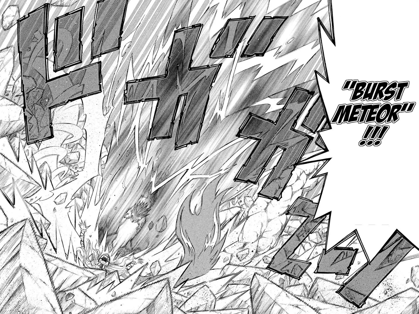 Buster Keel! Chapter 35 page 41 - Chapter 35: Adventurer's Circus (Part 10)