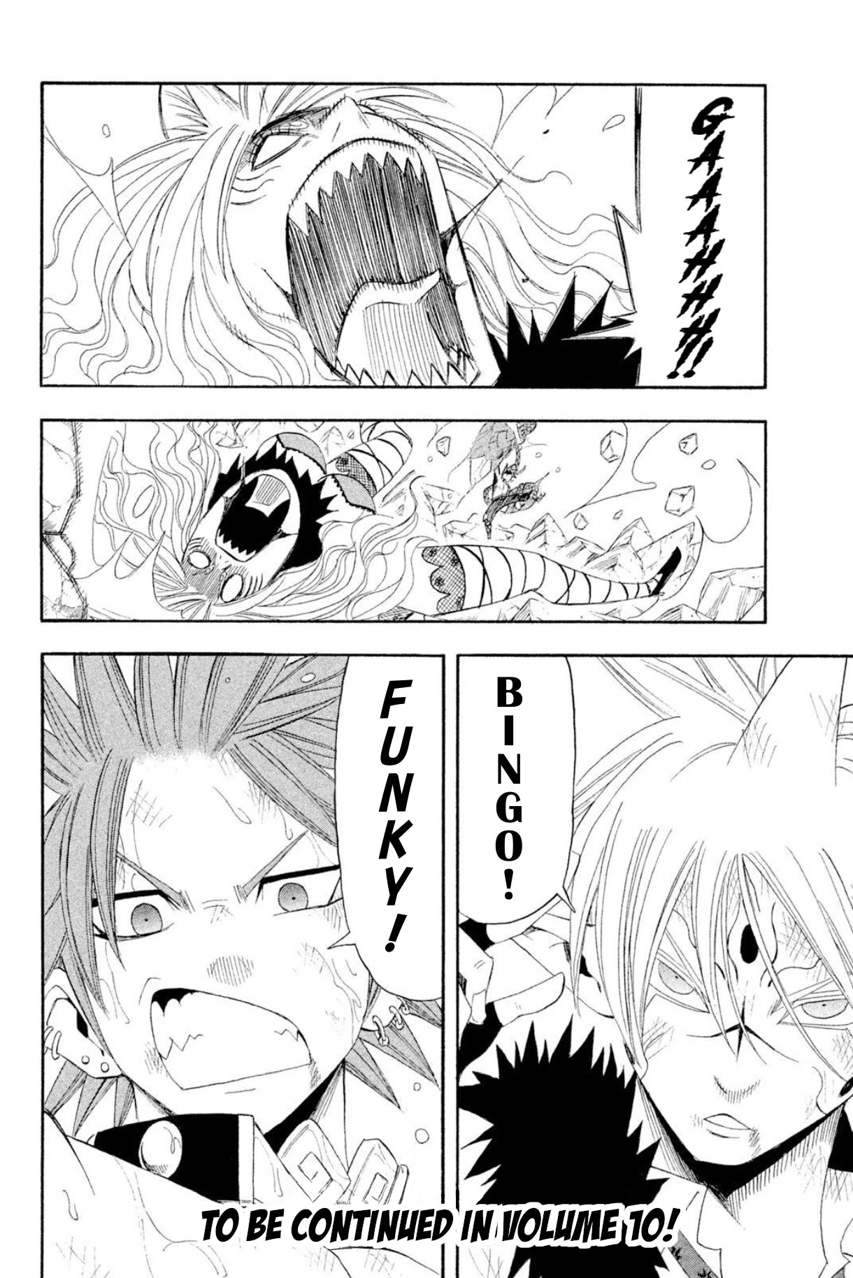 Buster Keel! Chapter 35 page 42 - Chapter 35: Adventurer's Circus (Part 10)