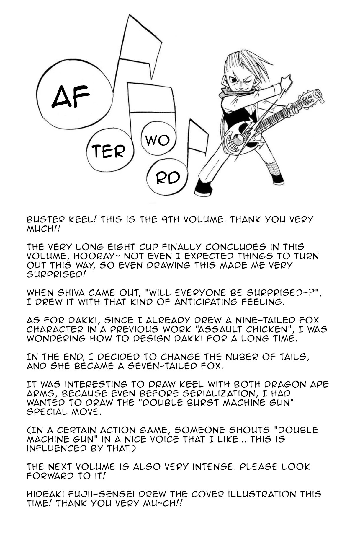 Buster Keel! Chapter 35 page 45 - Chapter 35: Adventurer's Circus (Part 10)