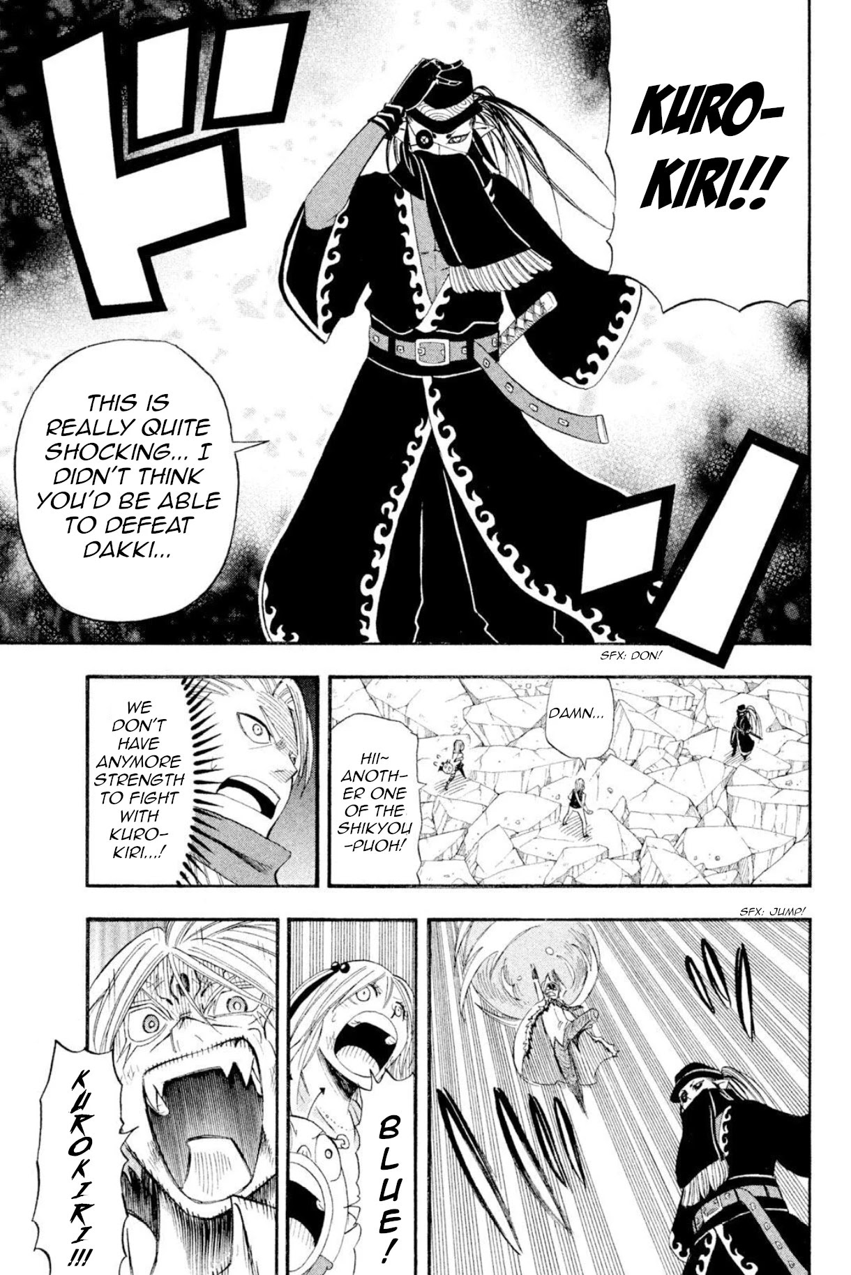 Buster Keel! Chapter 36 page 12 - Chapter 36: Feast of God (Part 1)