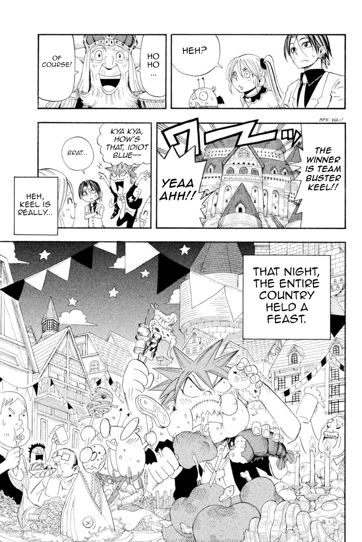 Buster Keel! Chapter 36 page 18 - Chapter 36: Feast of God (Part 1)