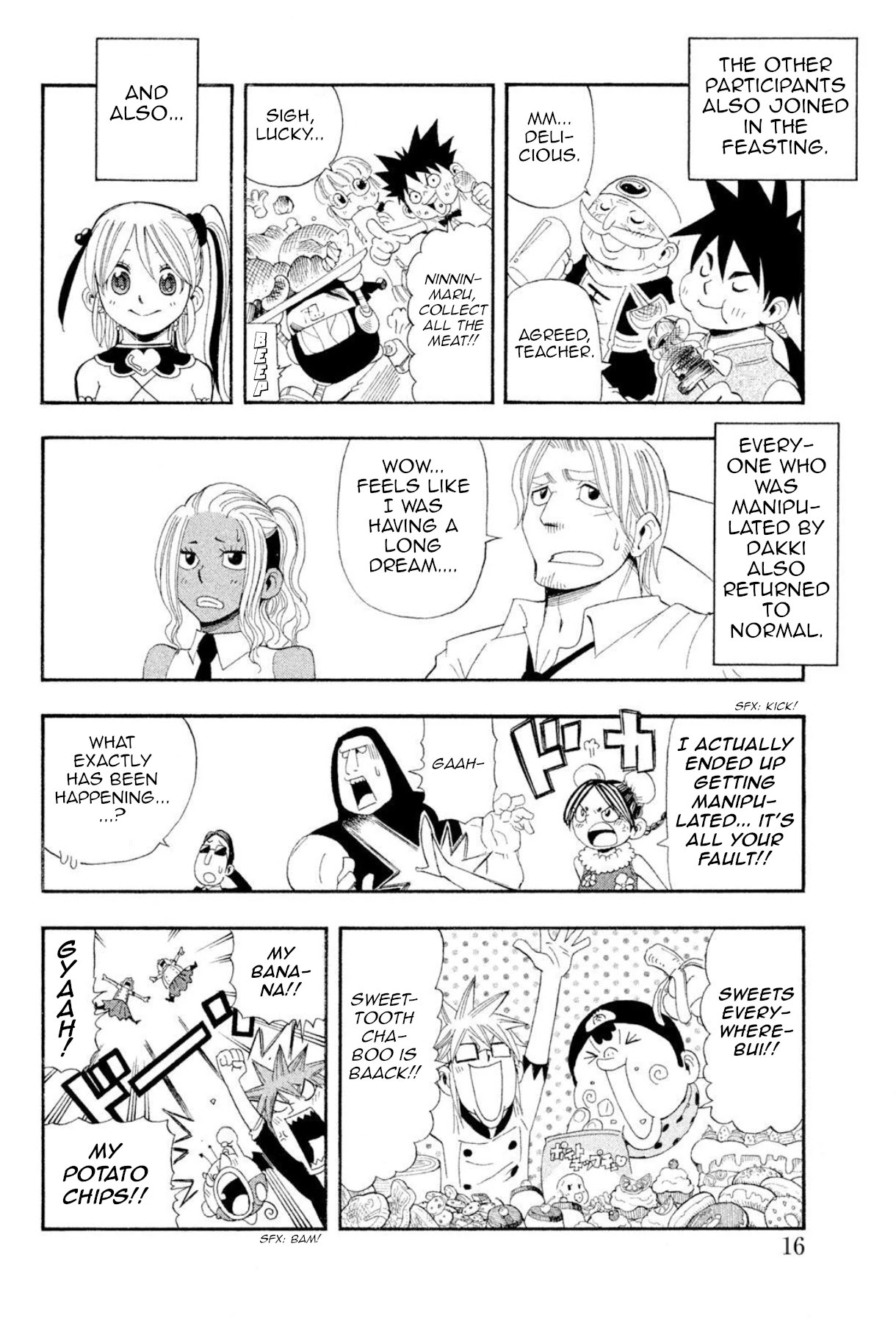 Buster Keel! Chapter 36 page 19 - Chapter 36: Feast of God (Part 1)