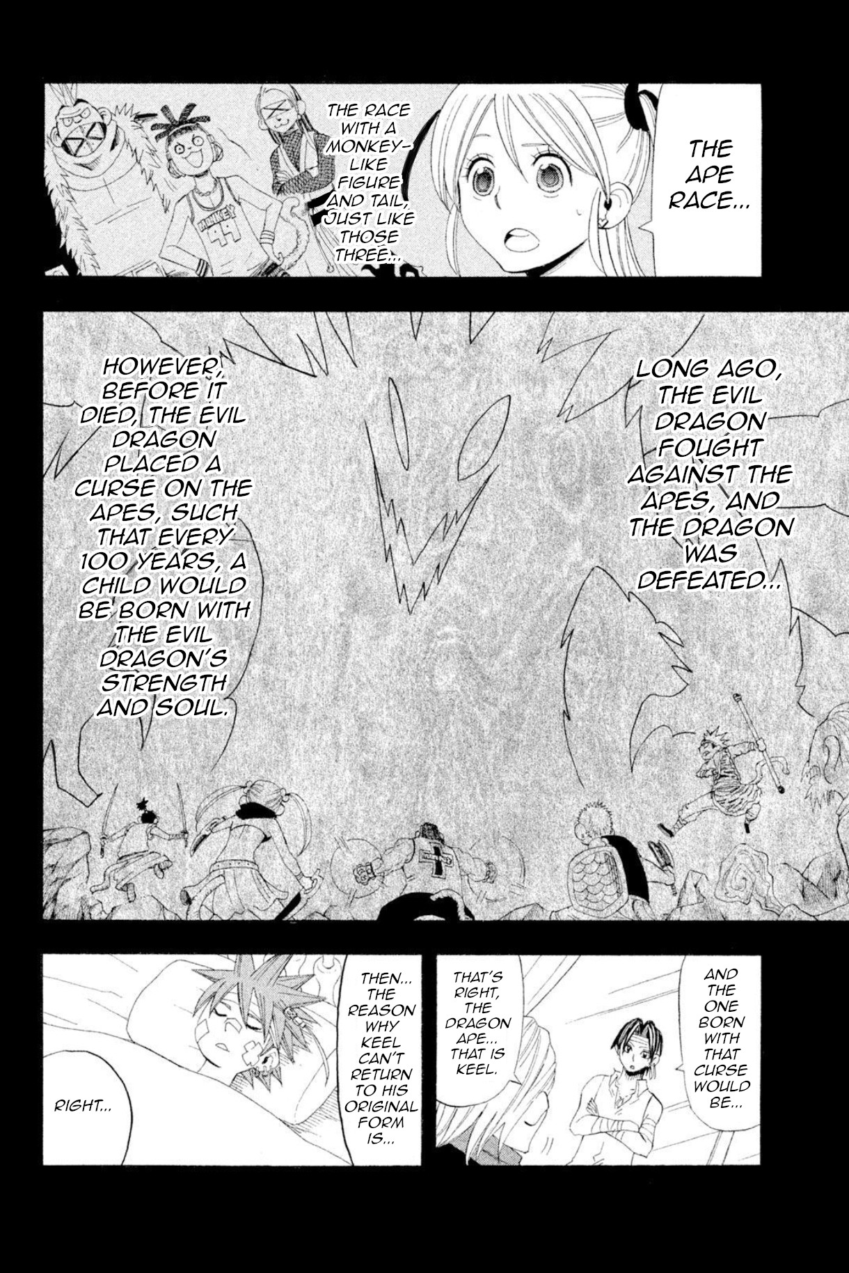 Buster Keel! Chapter 36 page 23 - Chapter 36: Feast of God (Part 1)