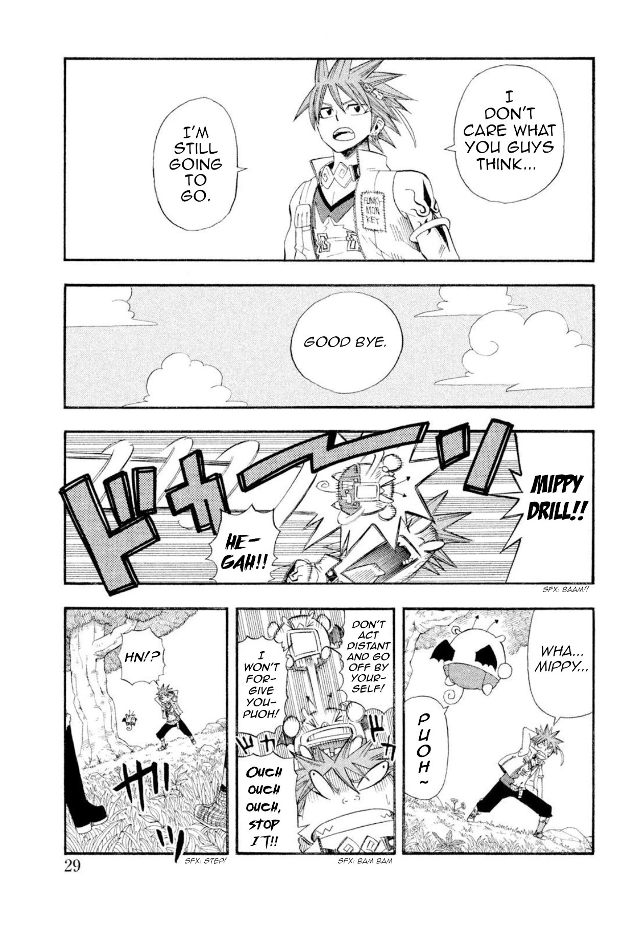 Buster Keel! Chapter 36 page 32 - Chapter 36: Feast of God (Part 1)