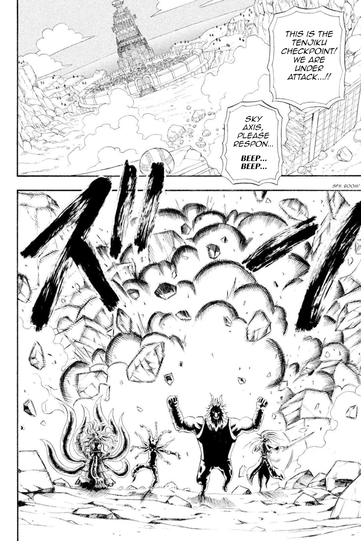 Buster Keel! Chapter 36 page 45 - Chapter 36: Feast of God (Part 1)