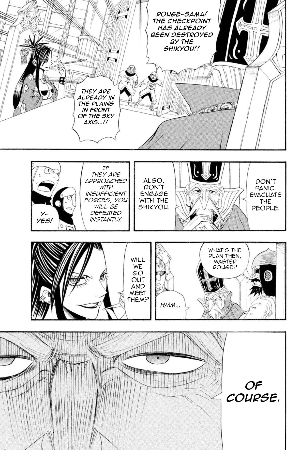 Buster Keel! Chapter 36 page 48 - Chapter 36: Feast of God (Part 1)