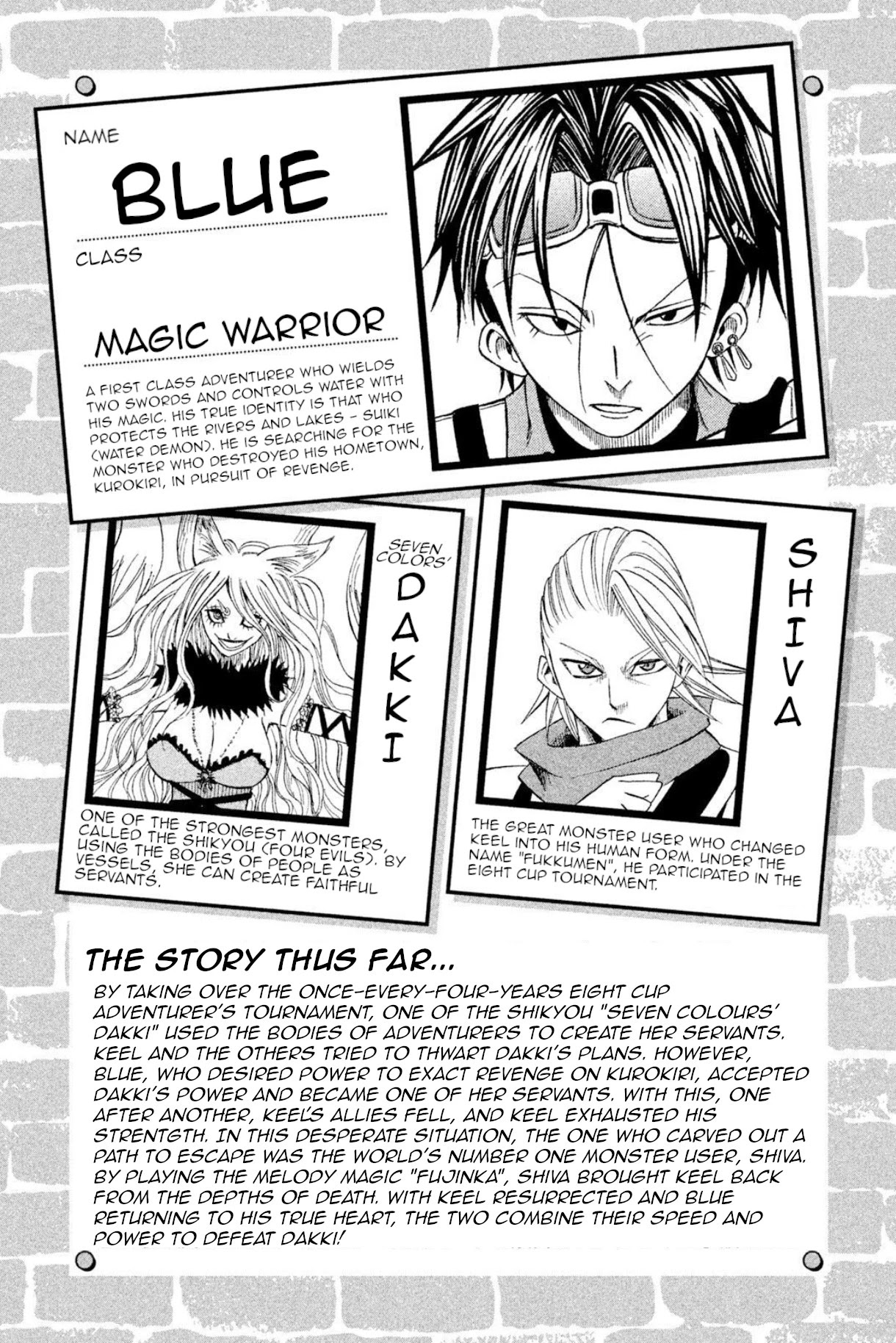 Buster Keel! Chapter 36 page 6 - Chapter 36: Feast of God (Part 1)
