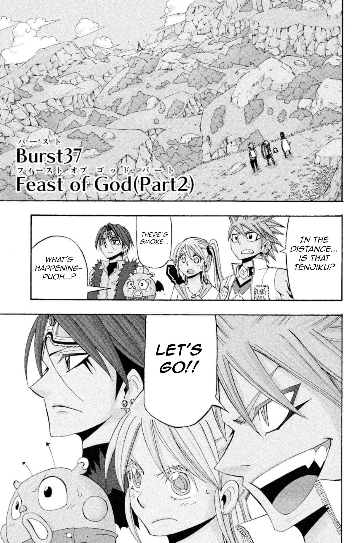 Buster Keel! Chapter 37 page 1 - Chapter 37: Feast of God (Part 2)
