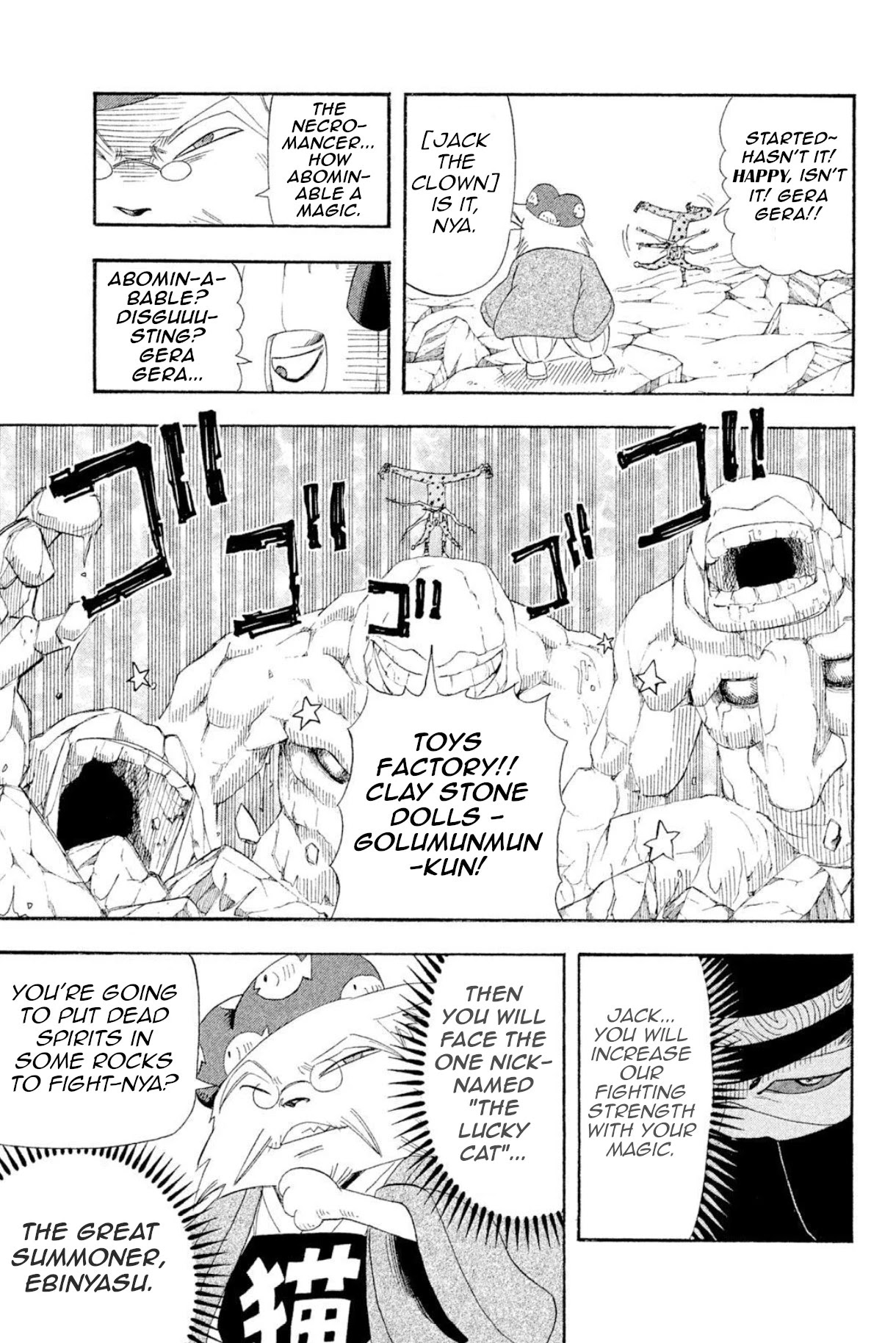 Buster Keel! Chapter 37 page 15 - Chapter 37: Feast of God (Part 2)