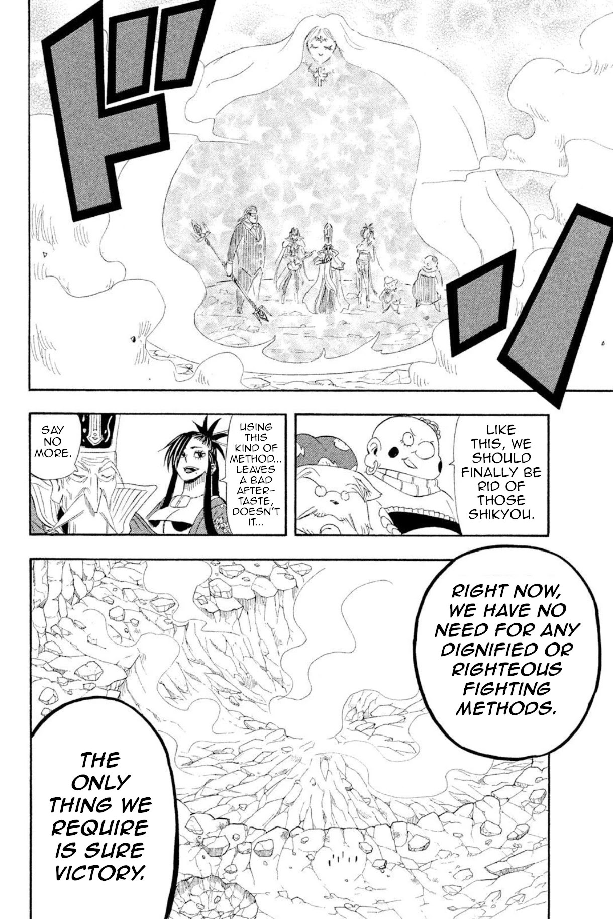 Buster Keel! Chapter 37 page 31 - Chapter 37: Feast of God (Part 2)