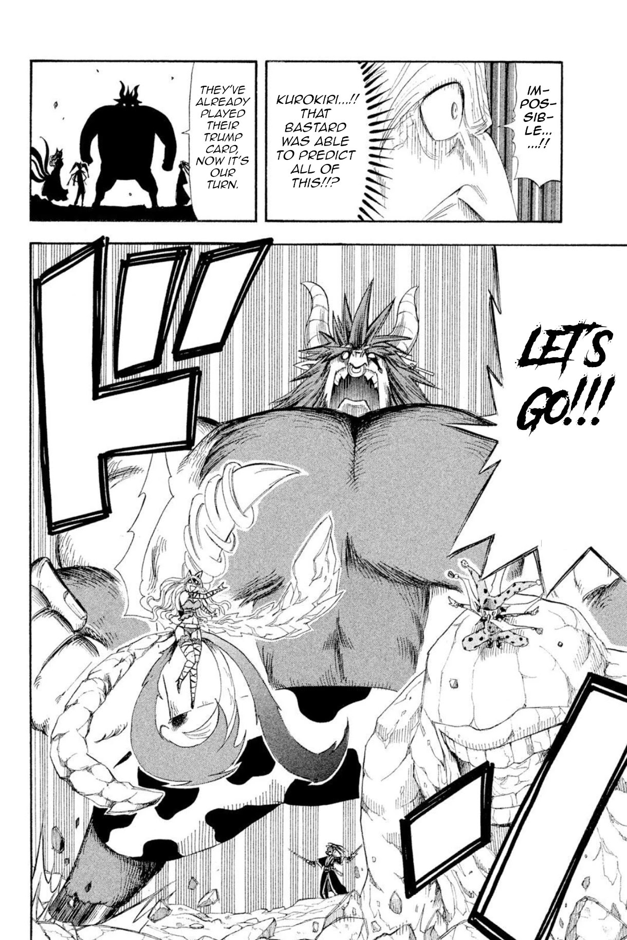 Buster Keel! Chapter 37 page 33 - Chapter 37: Feast of God (Part 2)