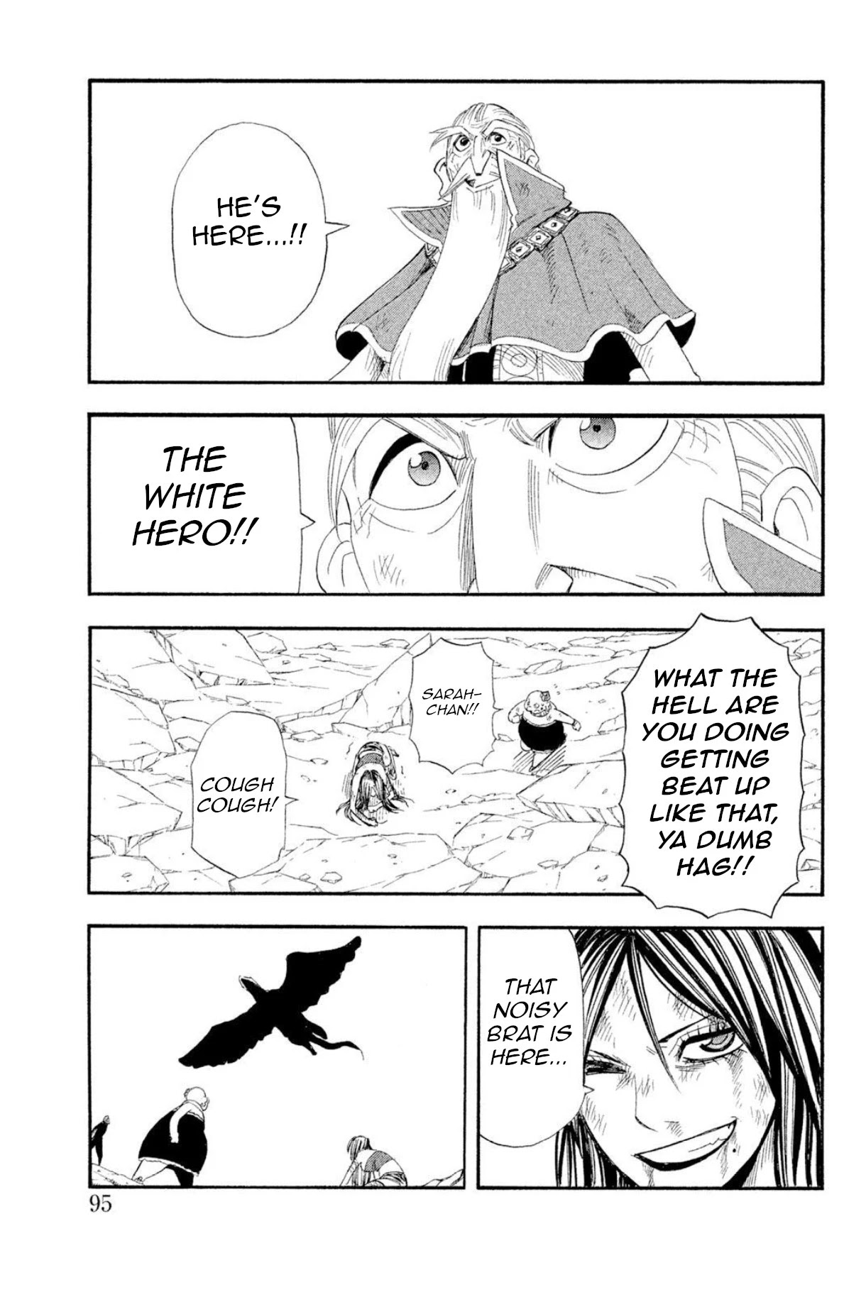 Buster Keel! Chapter 37 page 44 - Chapter 37: Feast of God (Part 2)