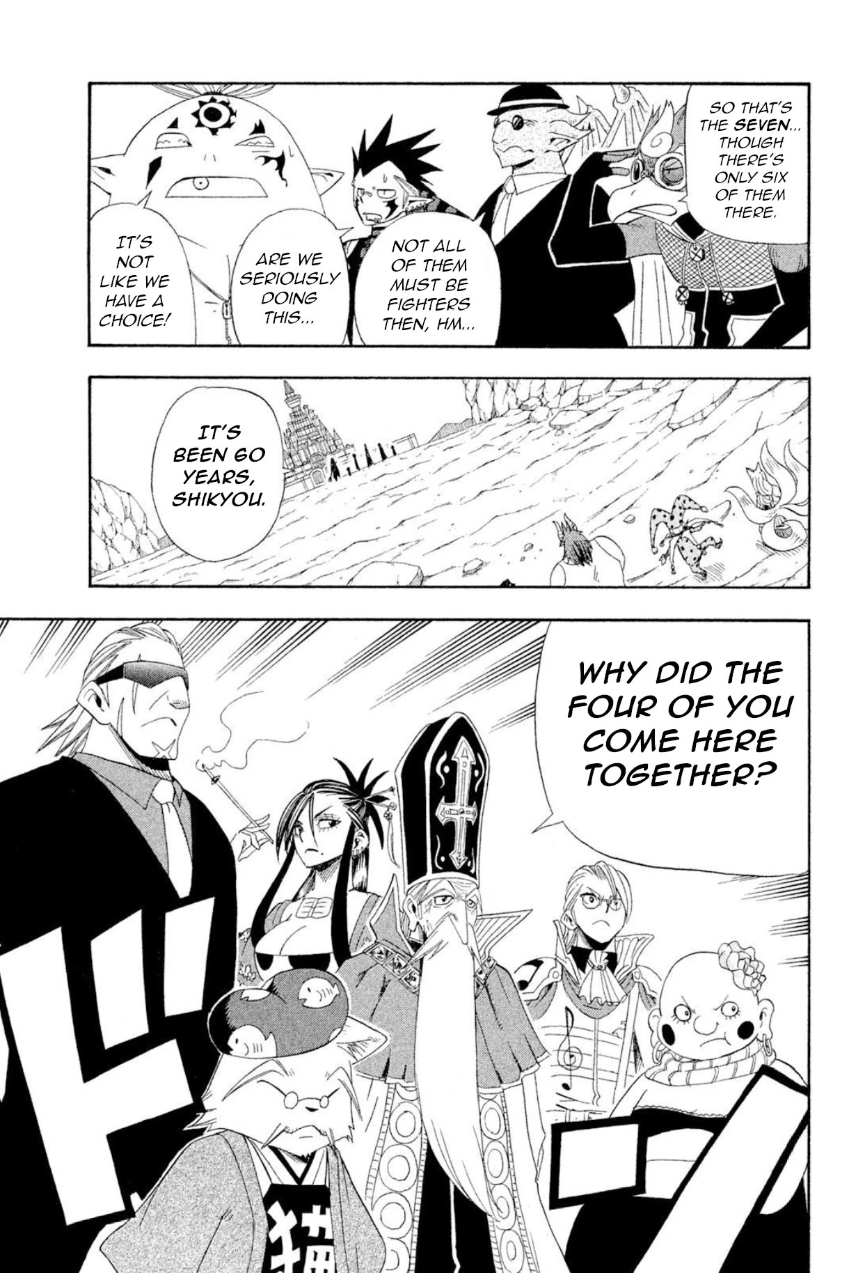 Buster Keel! Chapter 37 page 5 - Chapter 37: Feast of God (Part 2)