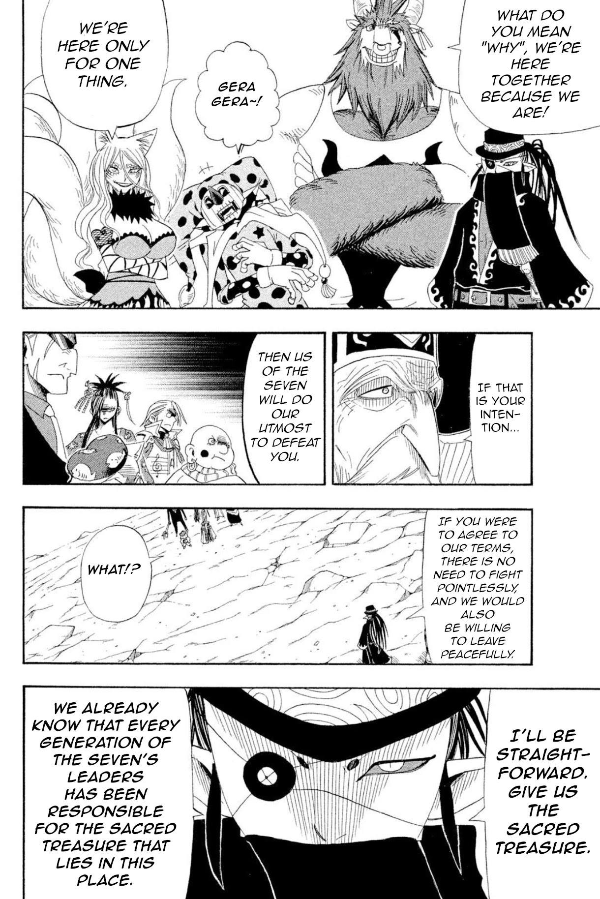 Buster Keel! Chapter 37 page 6 - Chapter 37: Feast of God (Part 2)