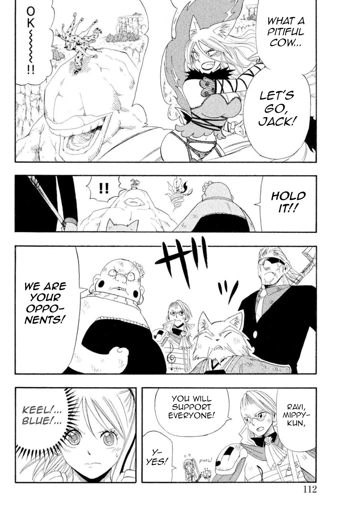 Buster Keel! Chapter 38 page 15 - Chapter 38: Feast of God (Part 3)