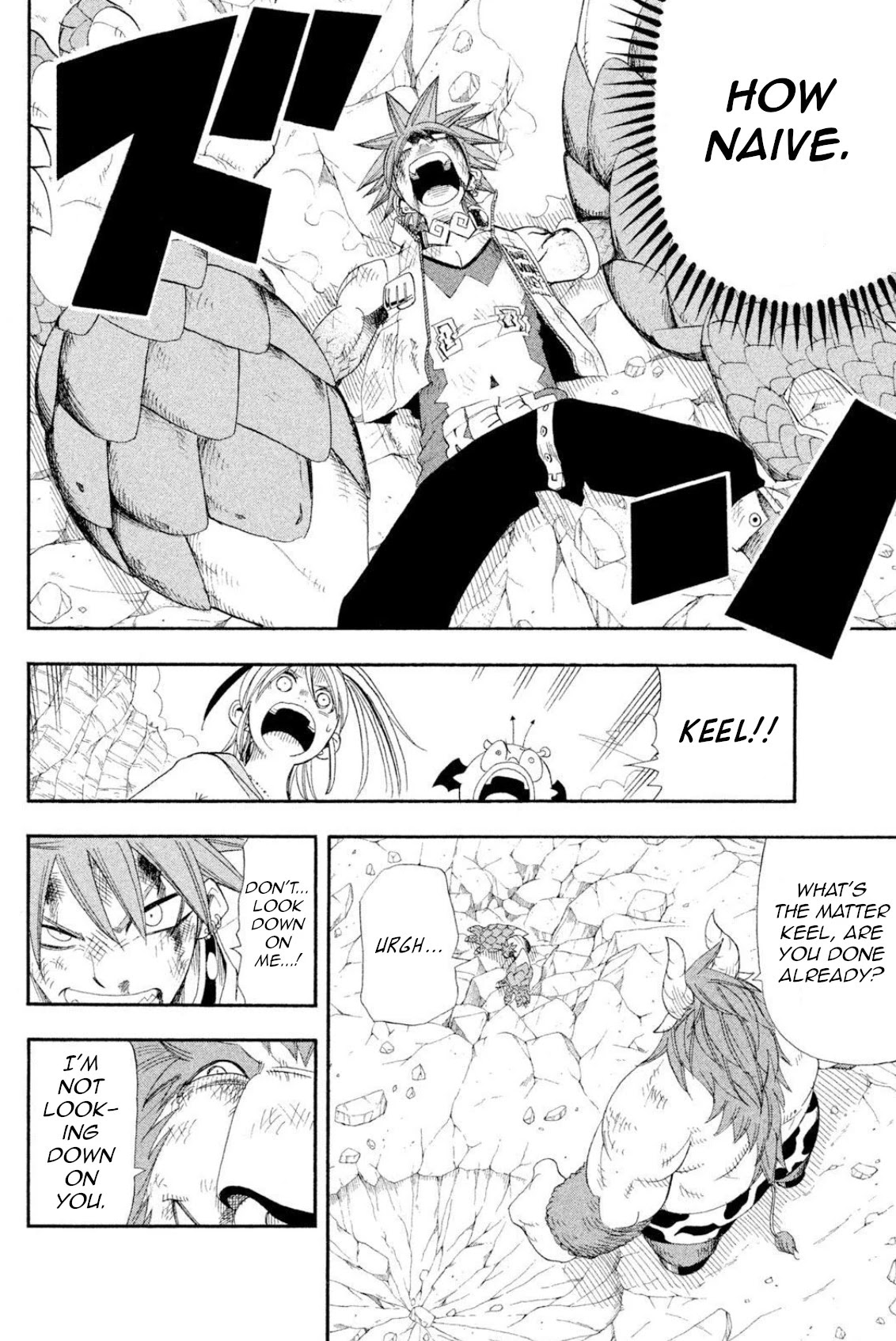 Buster Keel! Chapter 38 page 21 - Chapter 38: Feast of God (Part 3)
