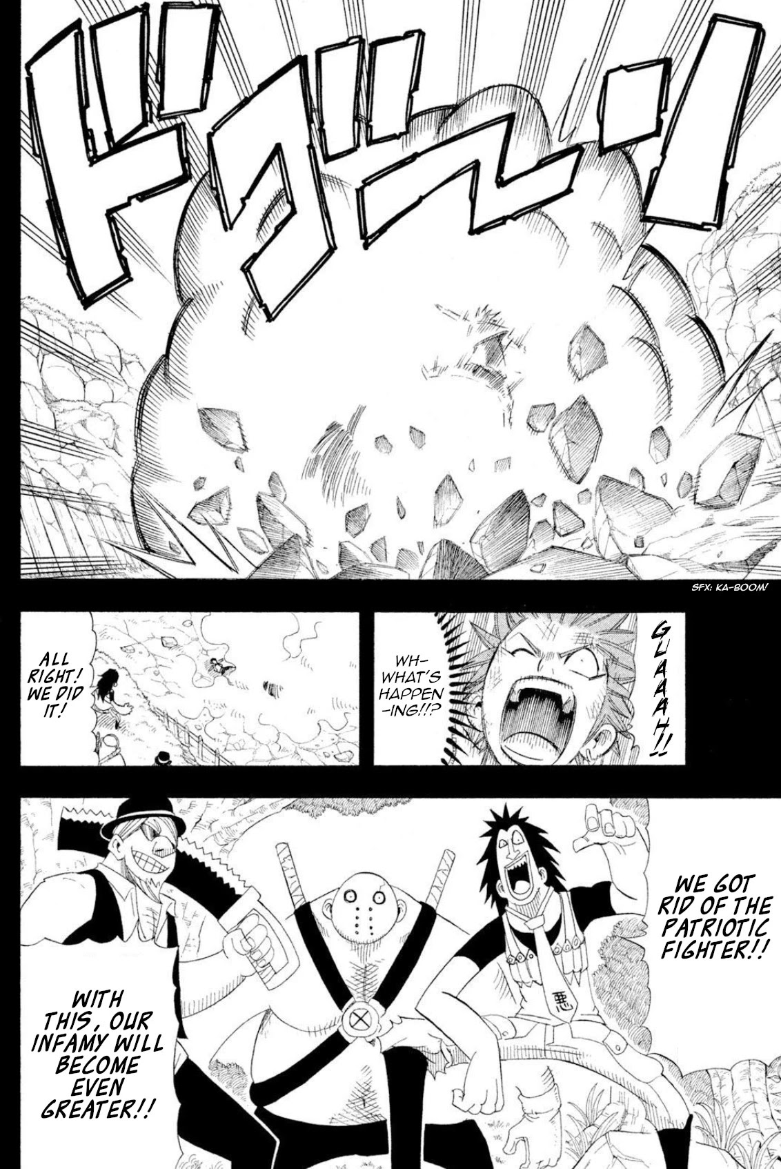 Buster Keel! Chapter 38 page 31 - Chapter 38: Feast of God (Part 3)