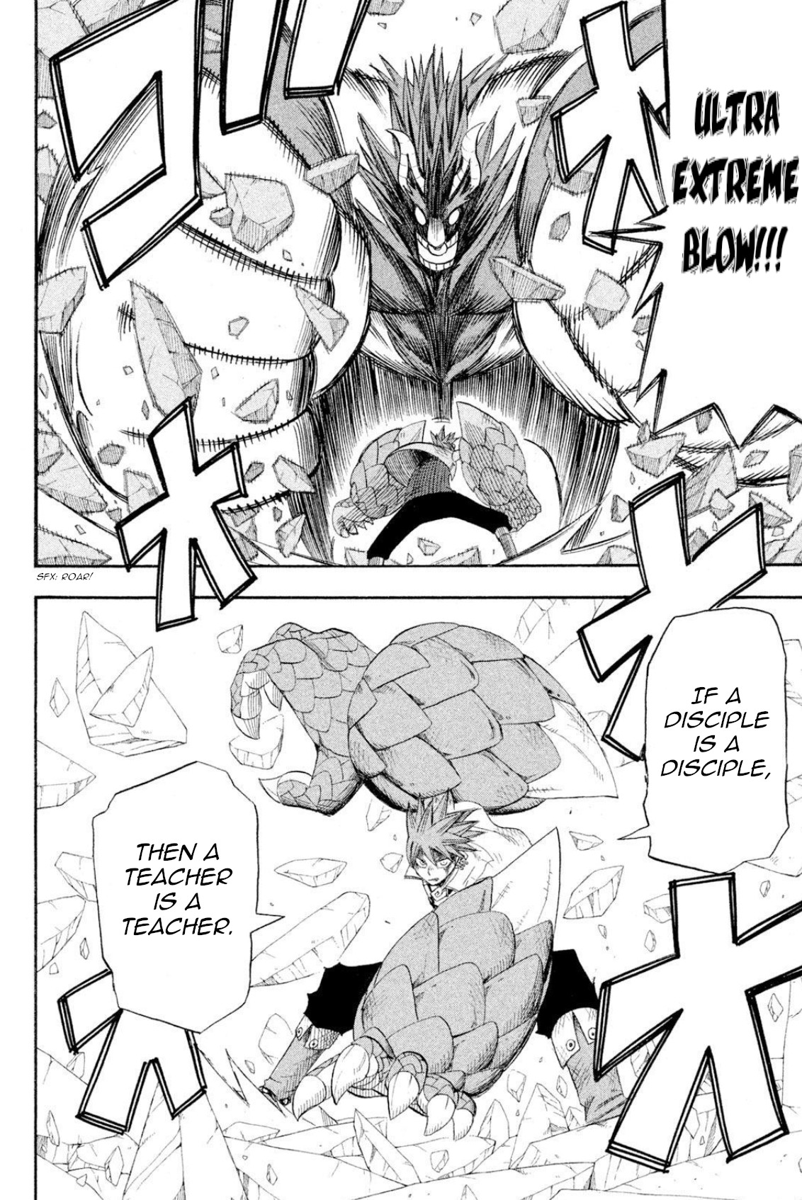 Buster Keel! Chapter 38 page 41 - Chapter 38: Feast of God (Part 3)