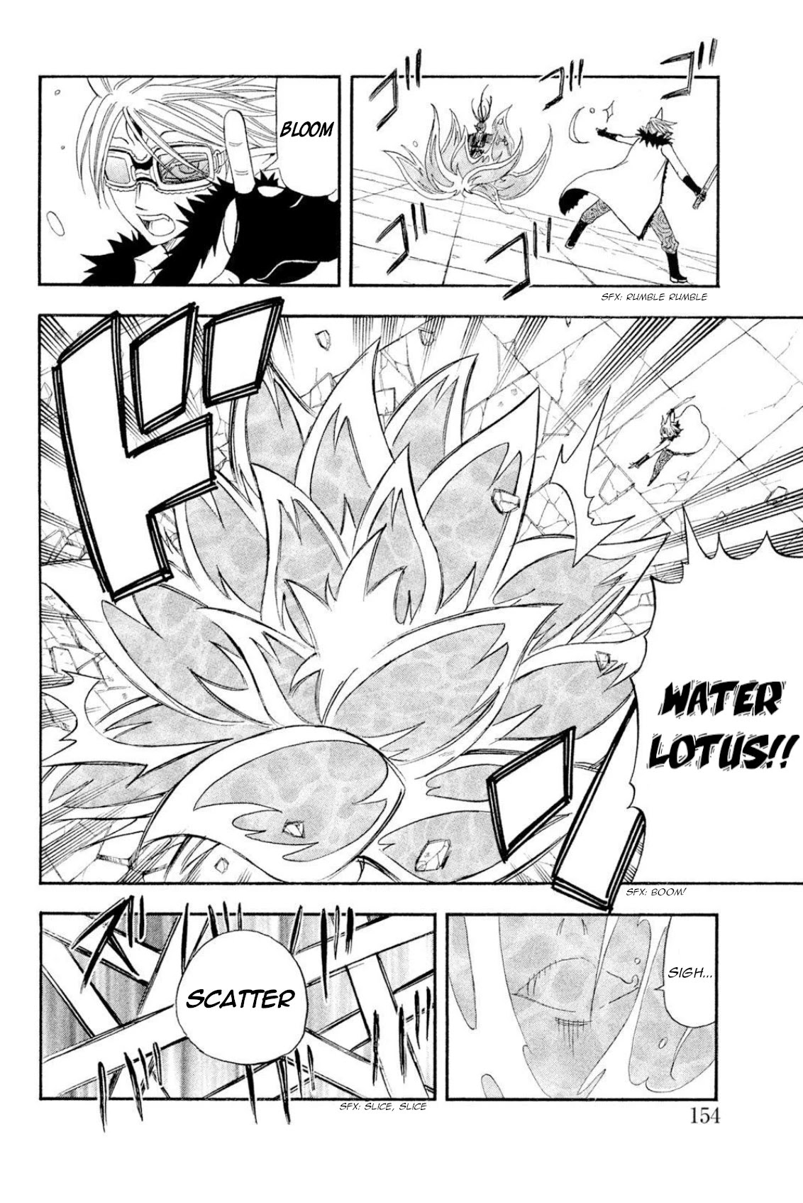 Buster Keel! Chapter 39 page 13 - Chapter 39: Feast of God (Part 4)