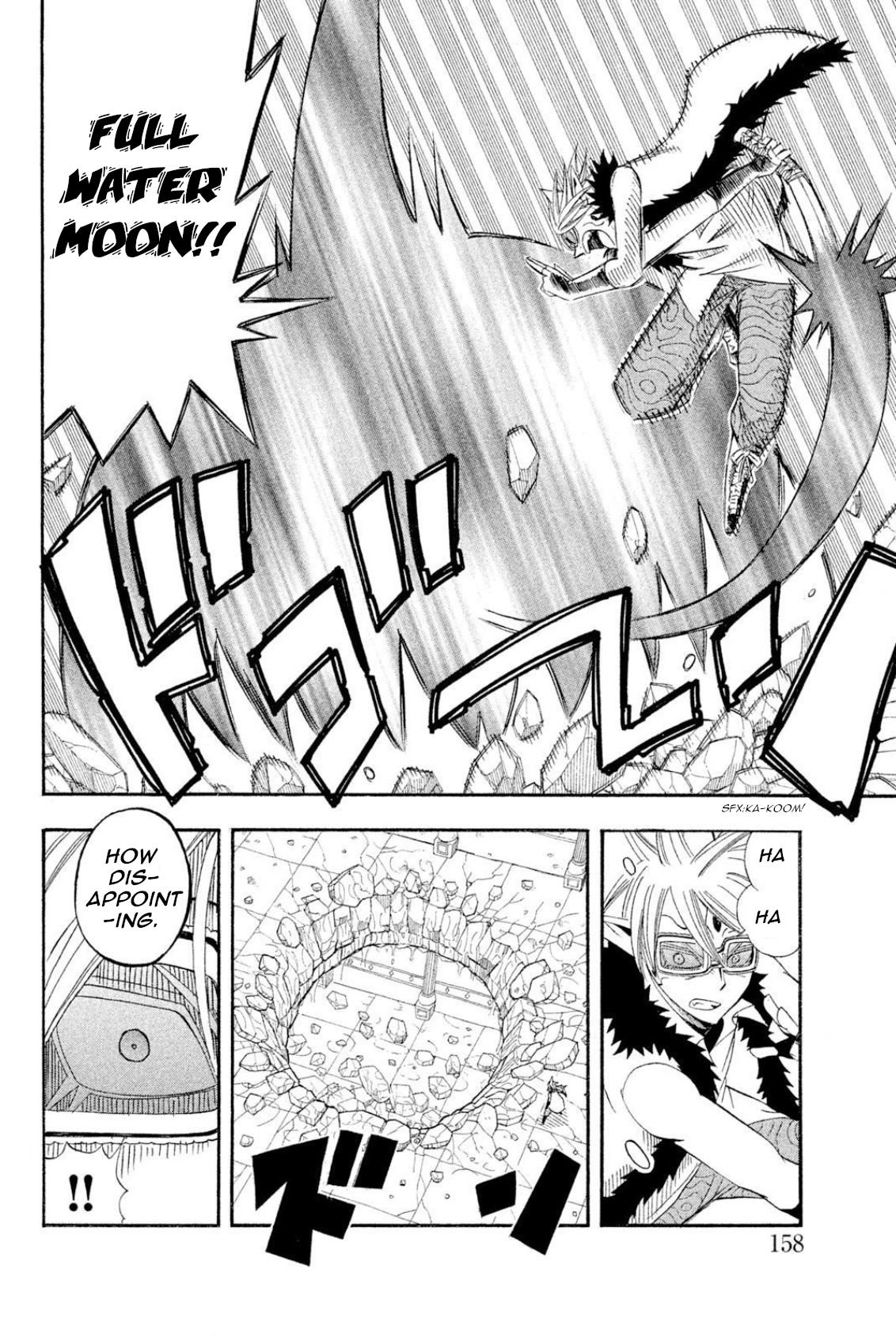 Buster Keel! Chapter 39 page 17 - Chapter 39: Feast of God (Part 4)
