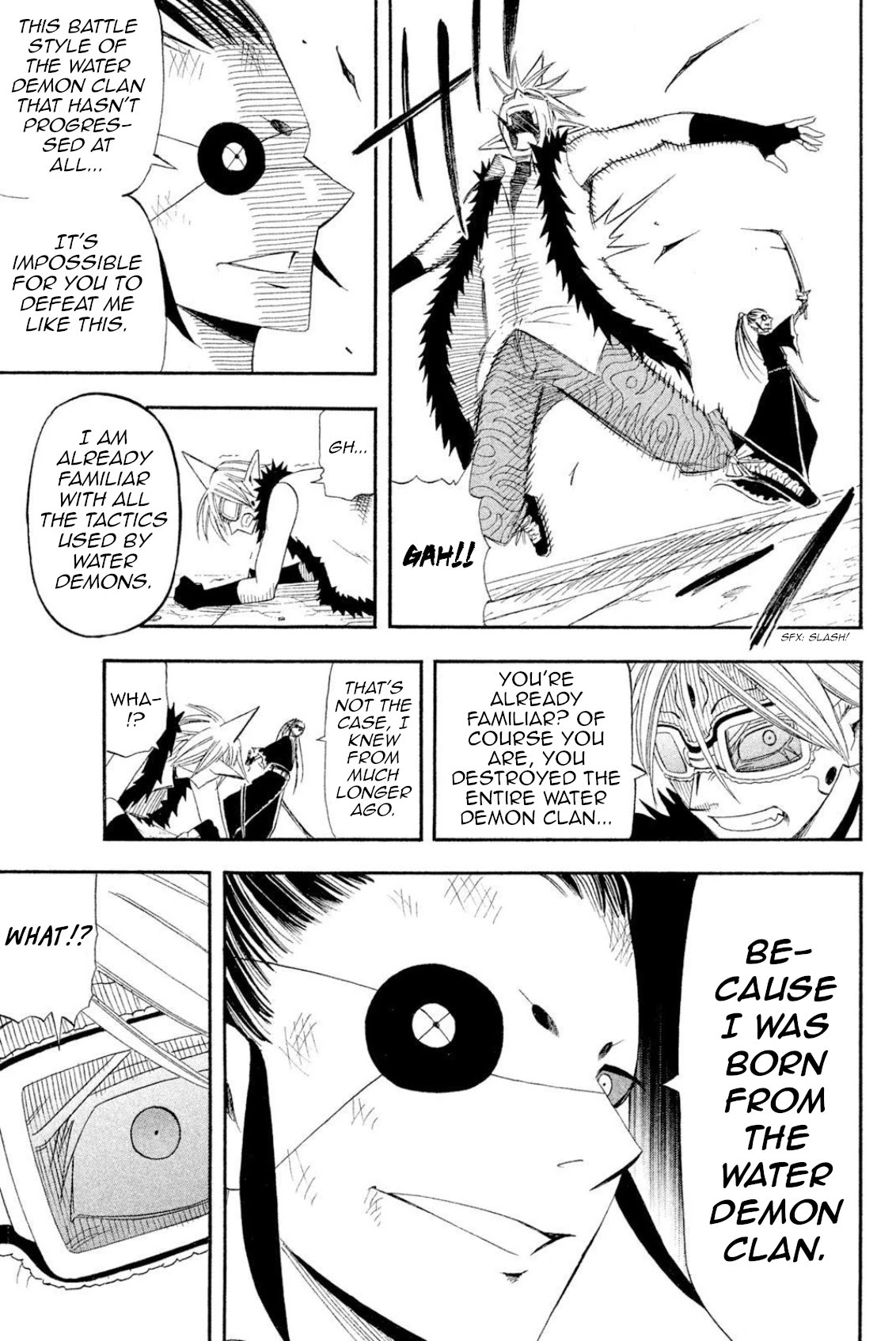 Buster Keel! Chapter 39 page 18 - Chapter 39: Feast of God (Part 4)