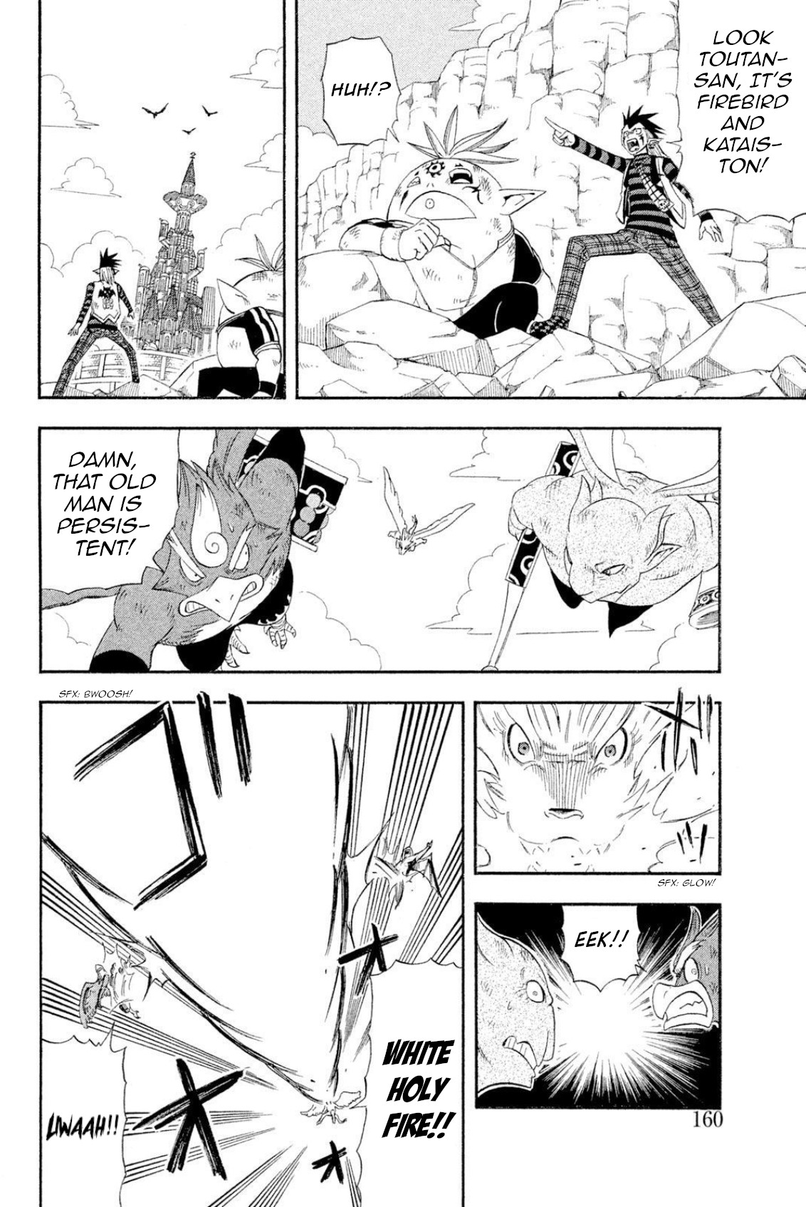 Buster Keel! Chapter 39 page 19 - Chapter 39: Feast of God (Part 4)