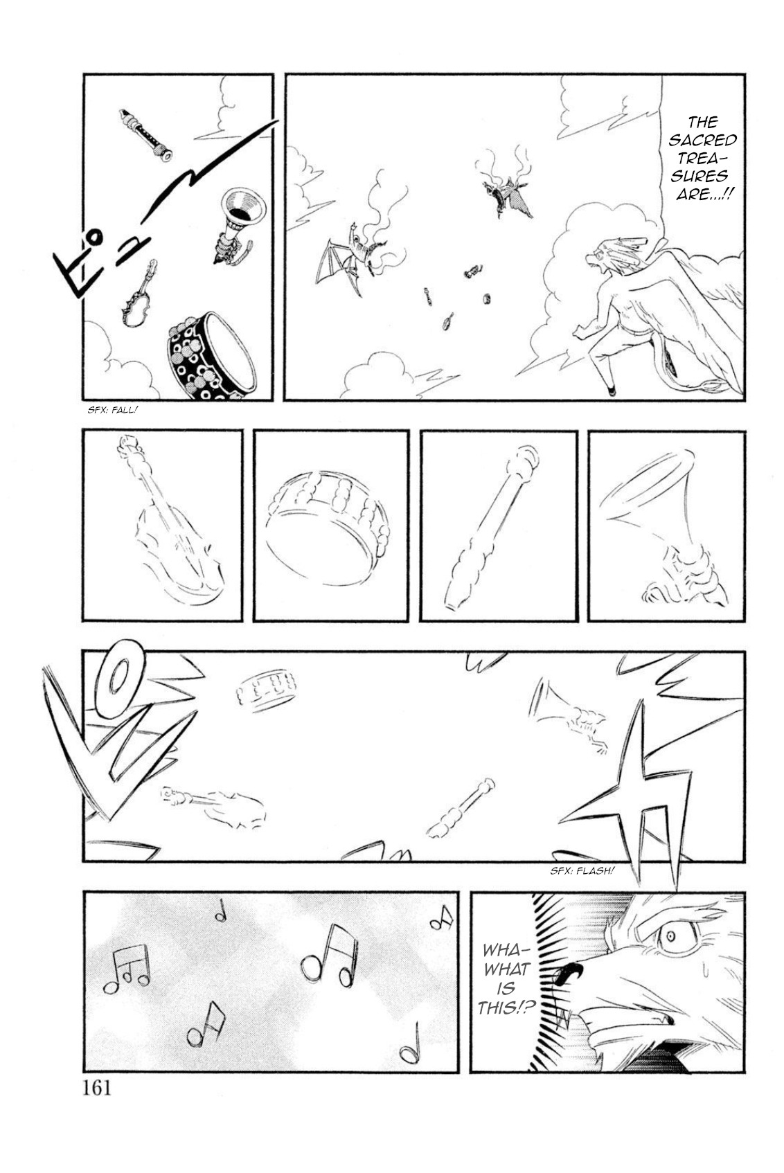 Buster Keel! Chapter 39 page 20 - Chapter 39: Feast of God (Part 4)