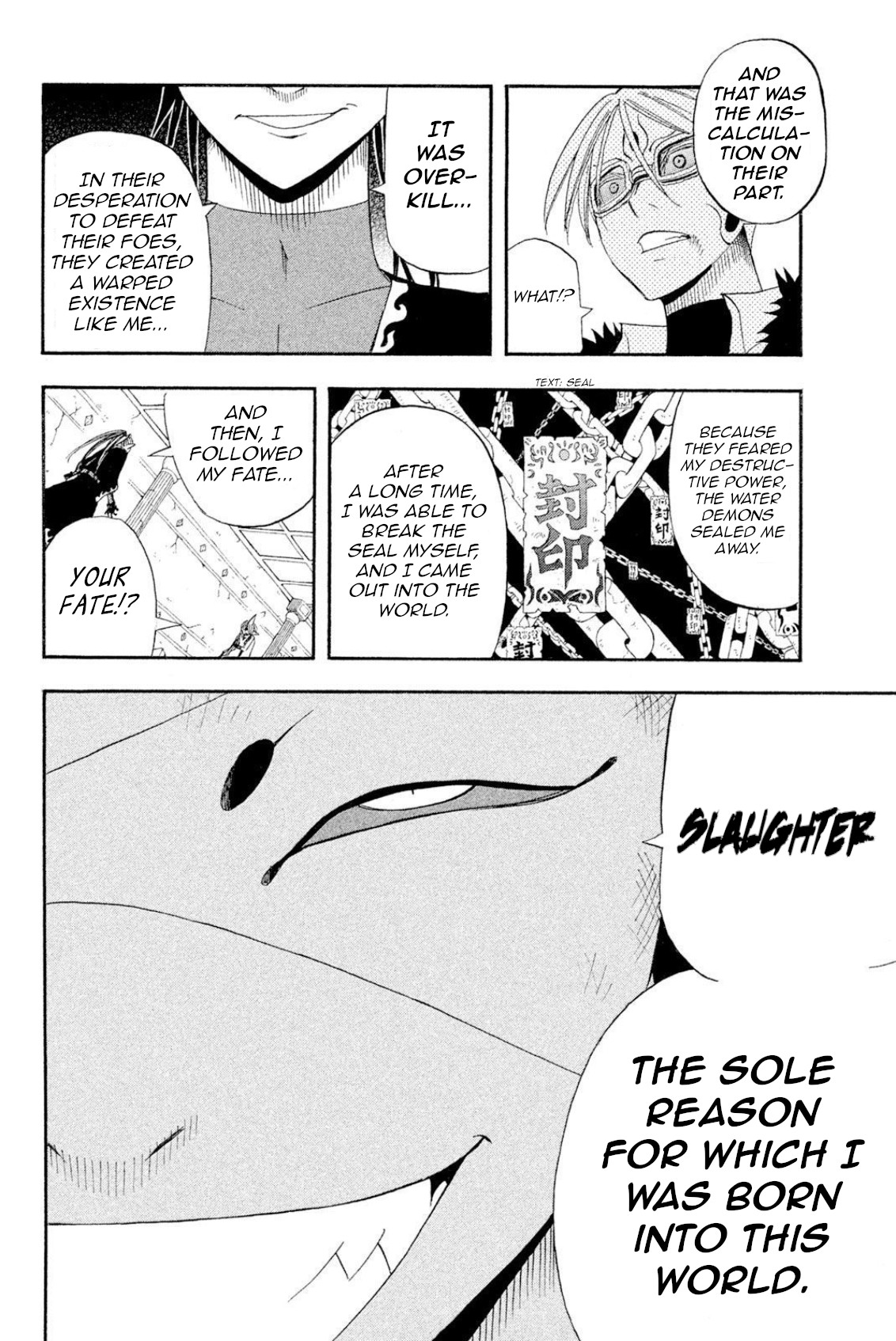 Buster Keel! Chapter 39 page 25 - Chapter 39: Feast of God (Part 4)