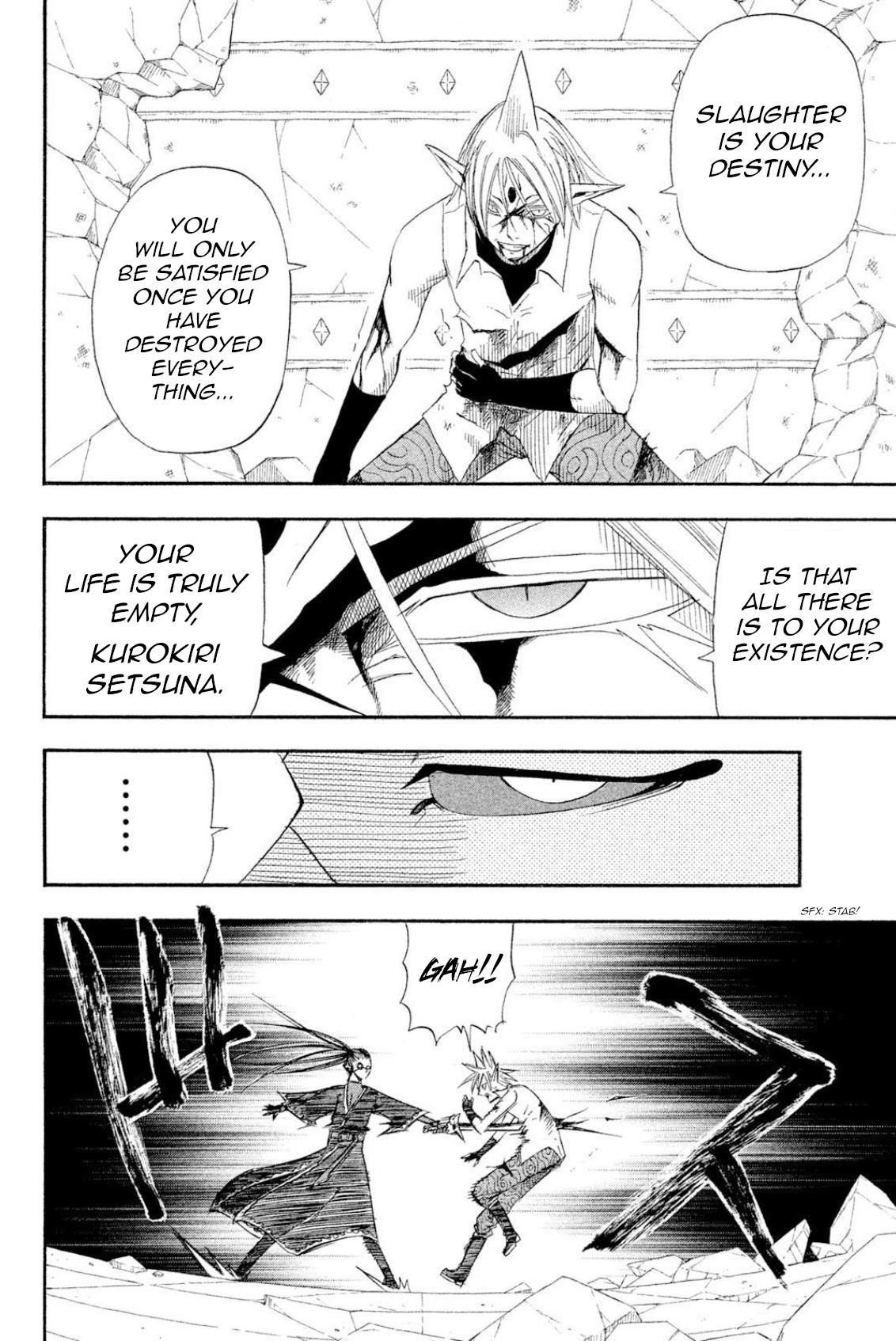 Buster Keel! Chapter 39 page 31 - Chapter 39: Feast of God (Part 4)