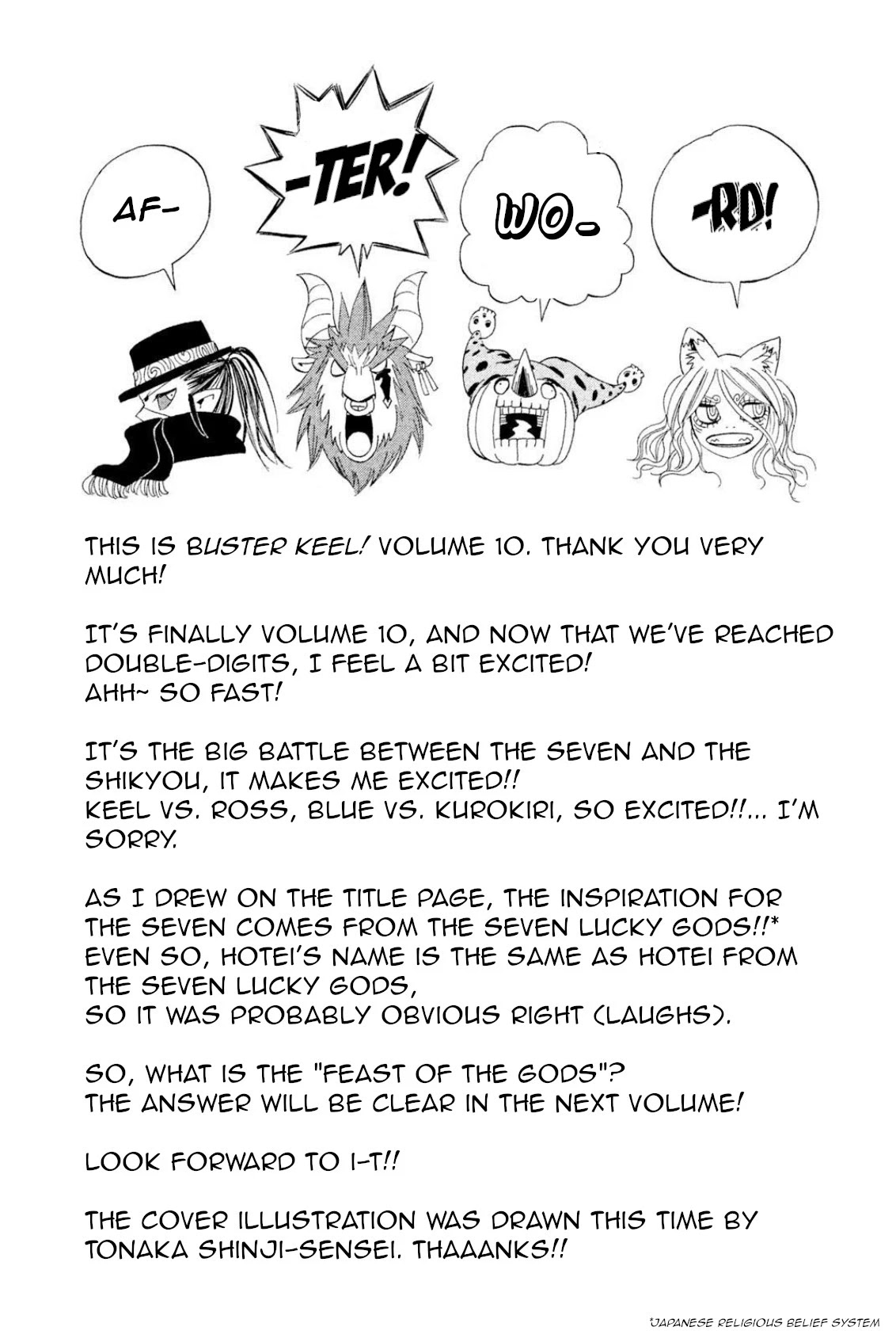 Buster Keel! Chapter 39 page 45 - Chapter 39: Feast of God (Part 4)
