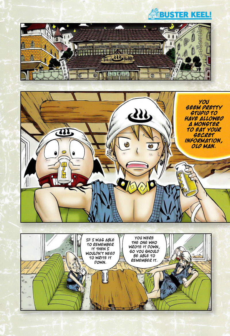 Buster Keel! Chapter 4 page 2 - Chapter 4
